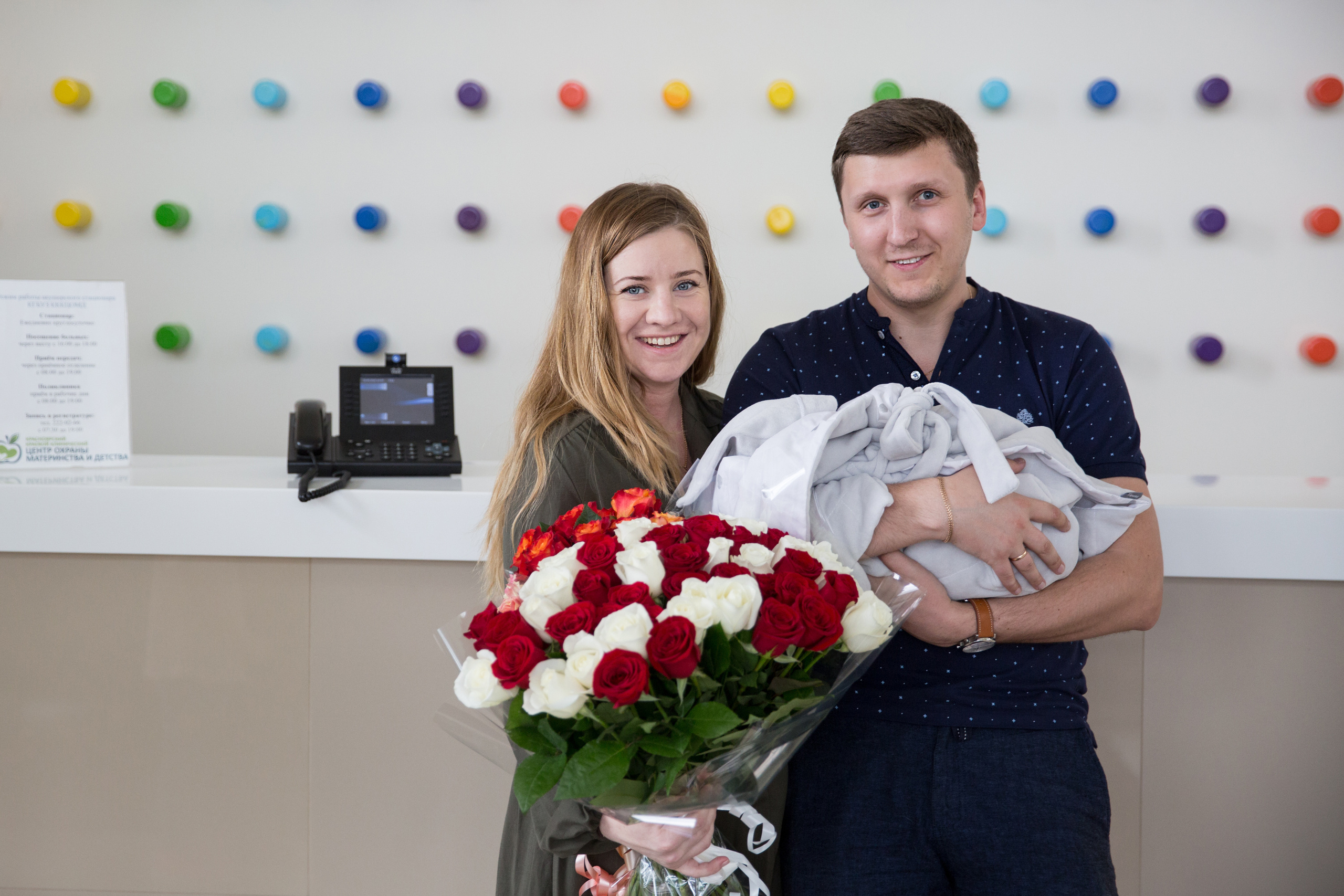 Выписка из перинатального центра. Марина Соколова. Контентный и семейный фотограф г. Красноярск