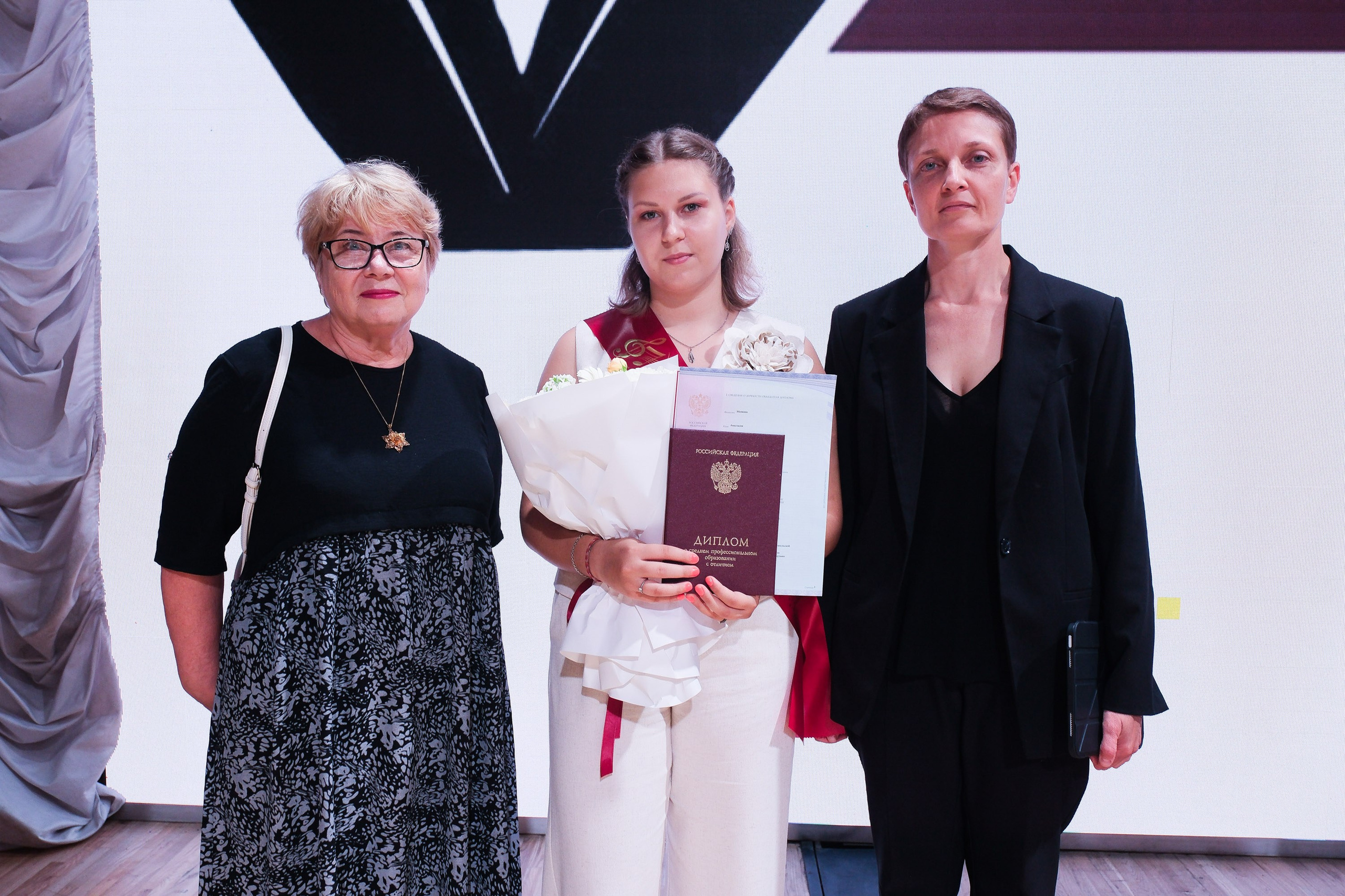 Муз колледж. Фотограф Анатолий Деникин