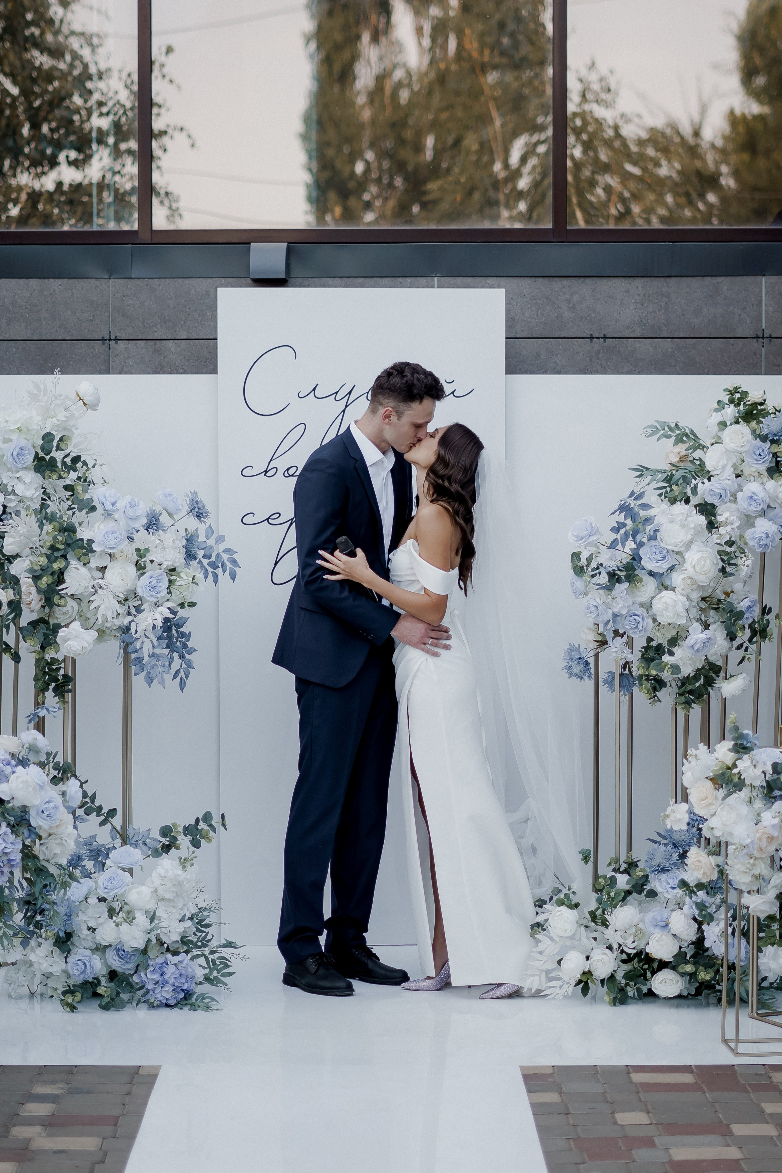 Андрей и Олеся. Фотограф Валерия Крахмалева