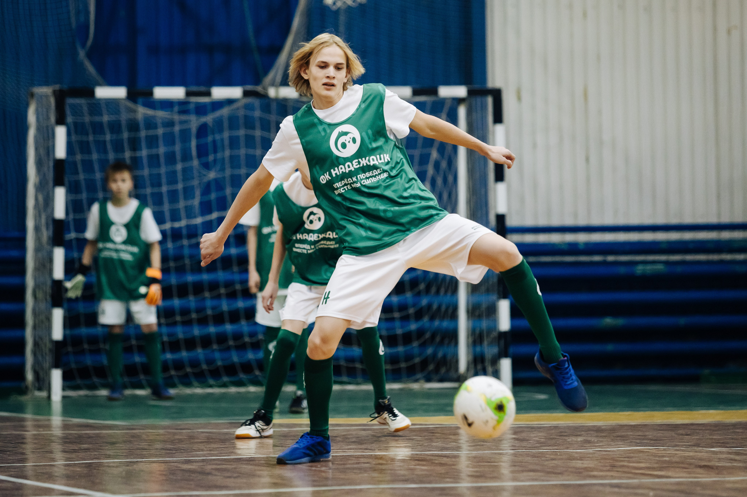 Турнир по футболу среди команд школ-интернатов Магнитогорска «Надеждик CUP» // 08.12.2024. Денис Прохоров Фотограф в г. Магнитогорск