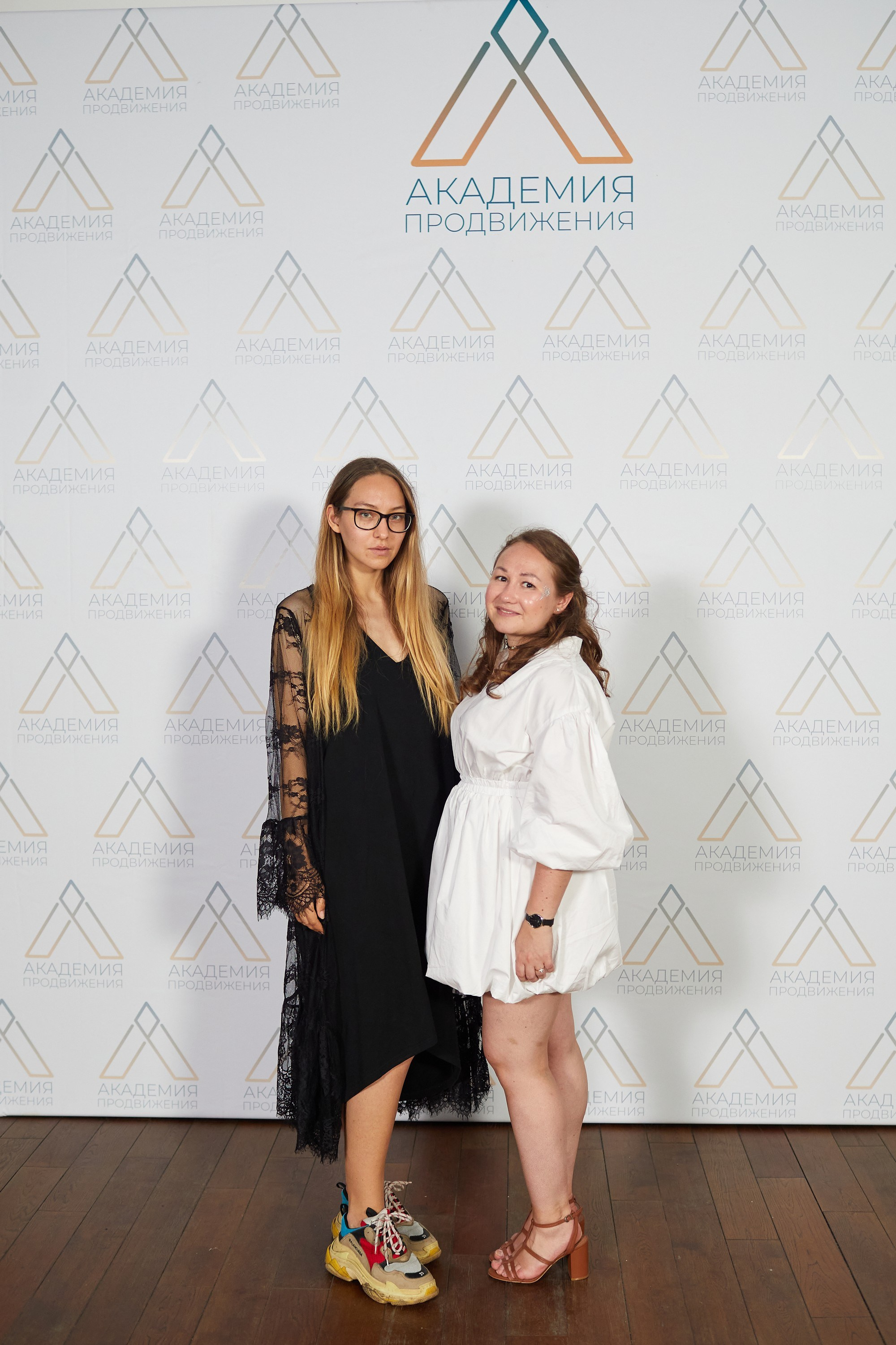 Праздник у психологов и коучей. Event фотограф Александр Осин. г. Москва