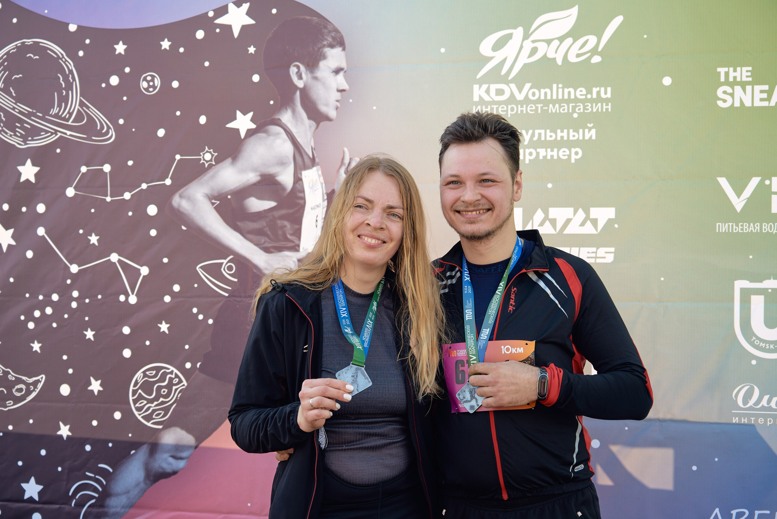 Легендарный Космический марафон 2021. Фотограф