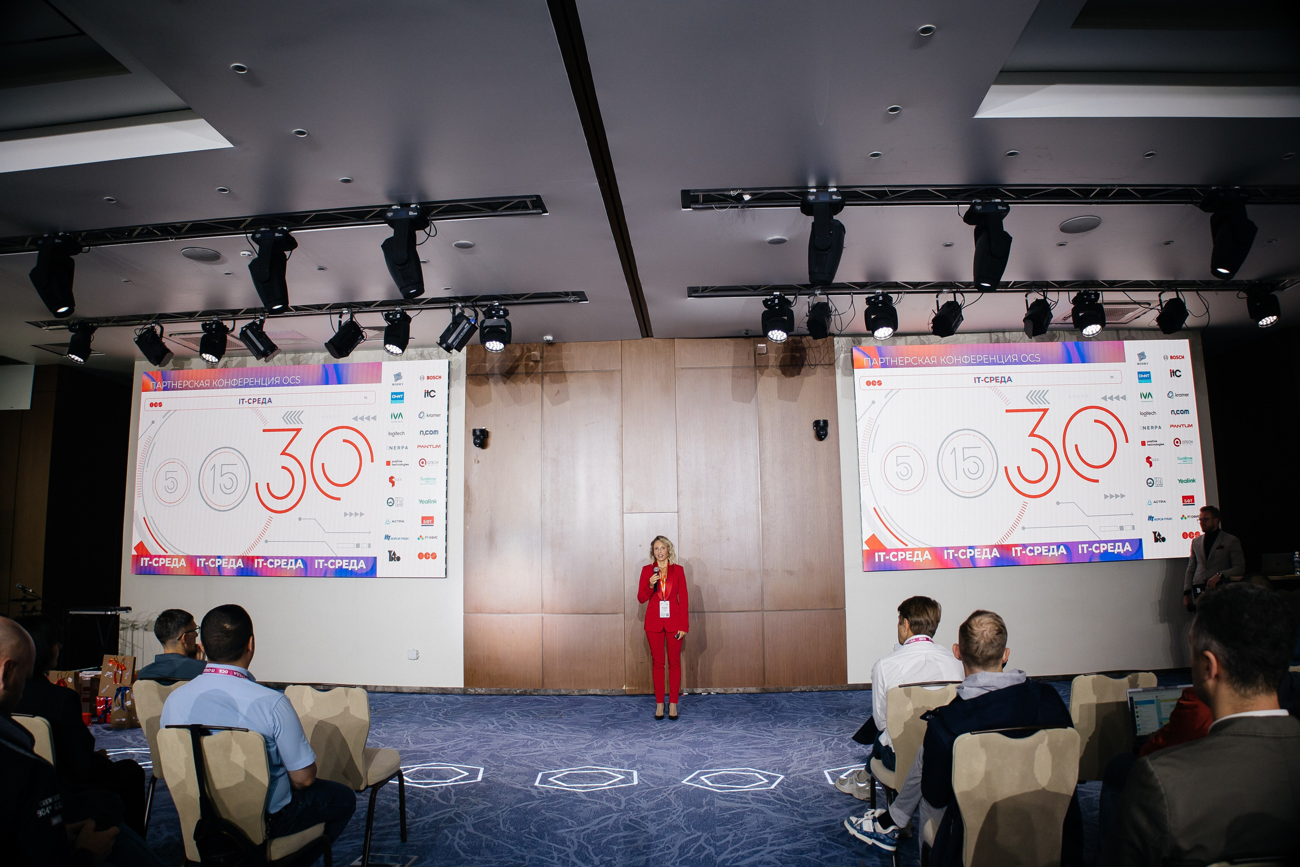 Репортаж конференции. Фотограф в Иркутске