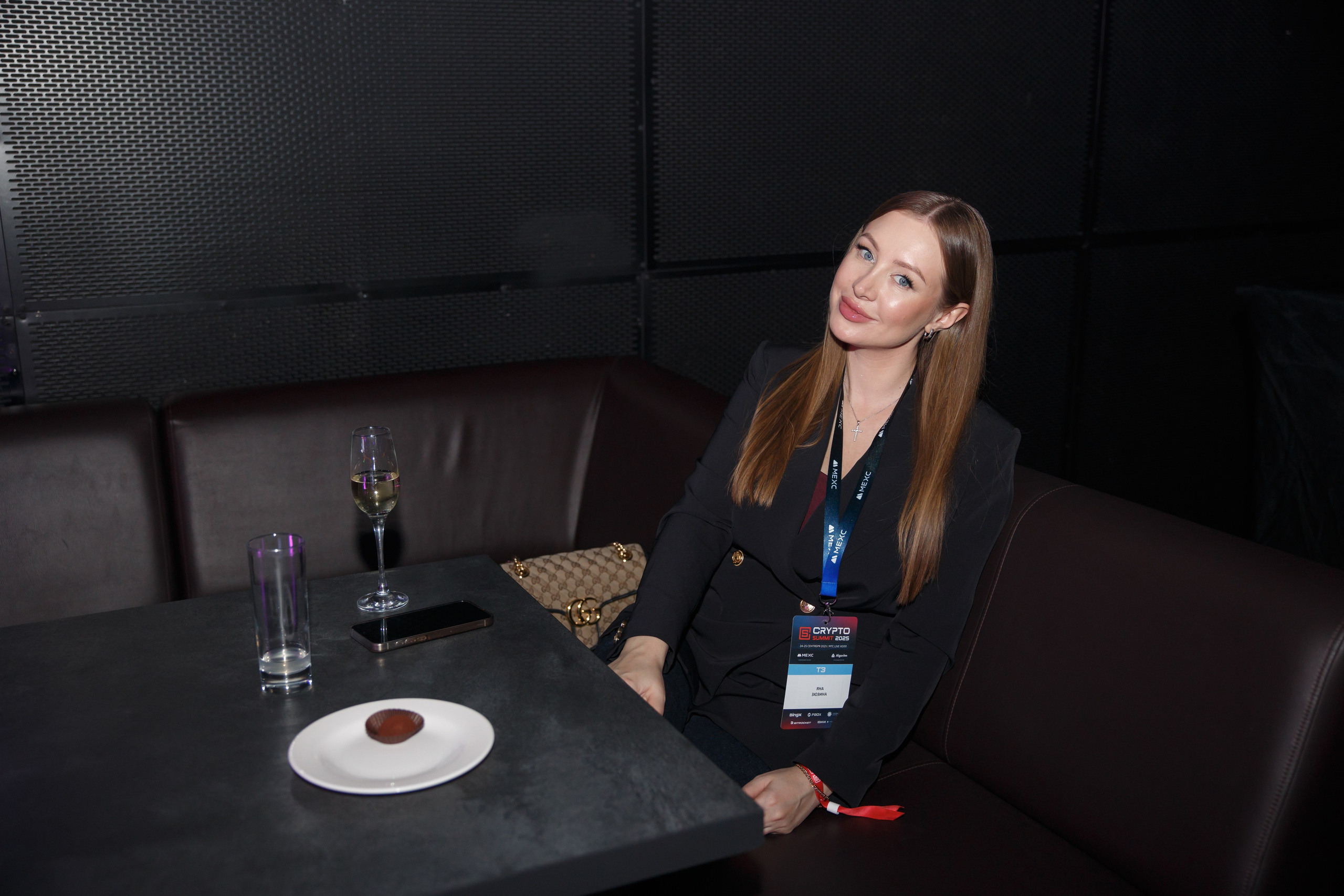 Крипто-Саммит 24–25 сентября 2025 г. Свадебный и репортажный фотограф (Москва, Королев и другие)