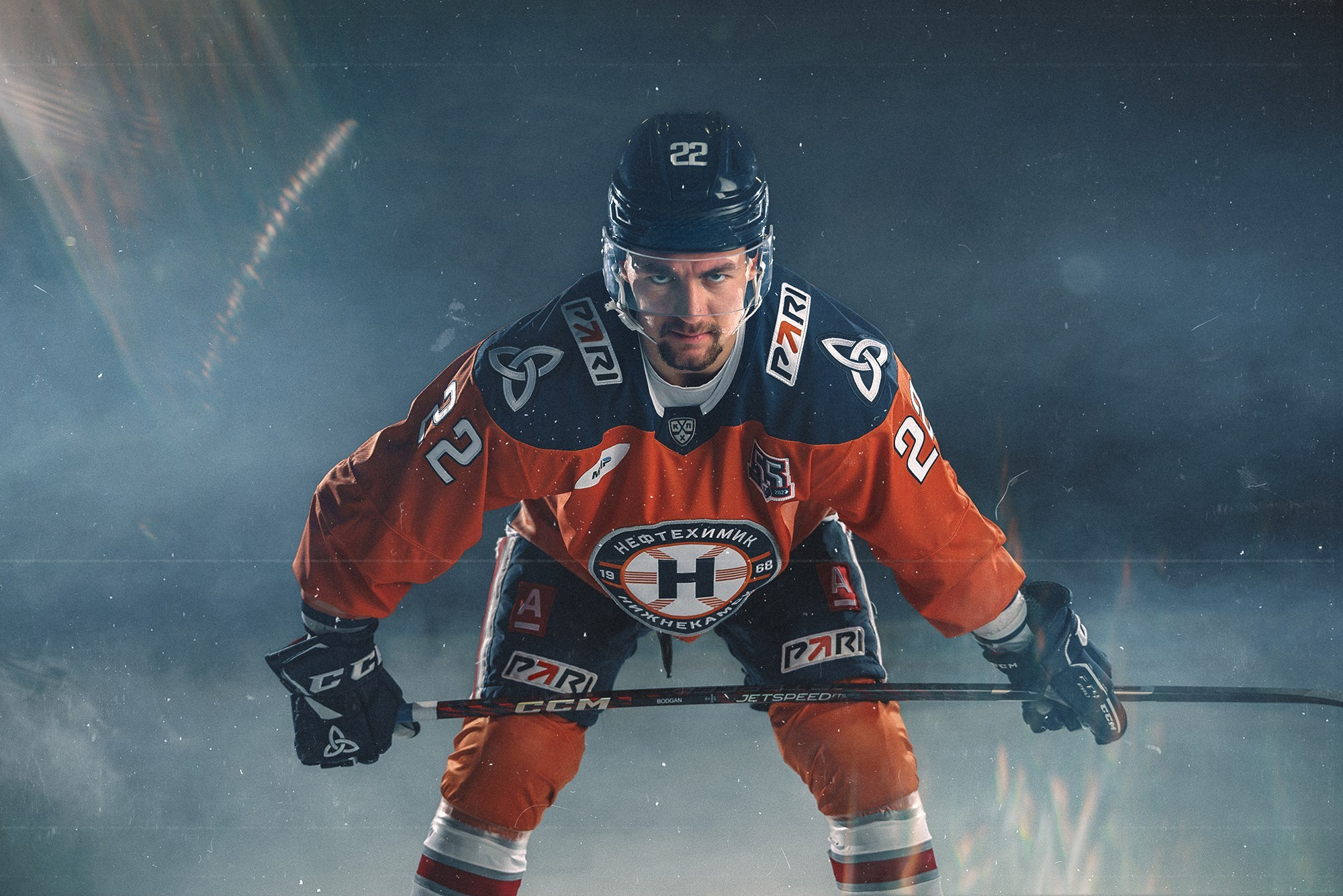 Нефтехимику 55 лет!