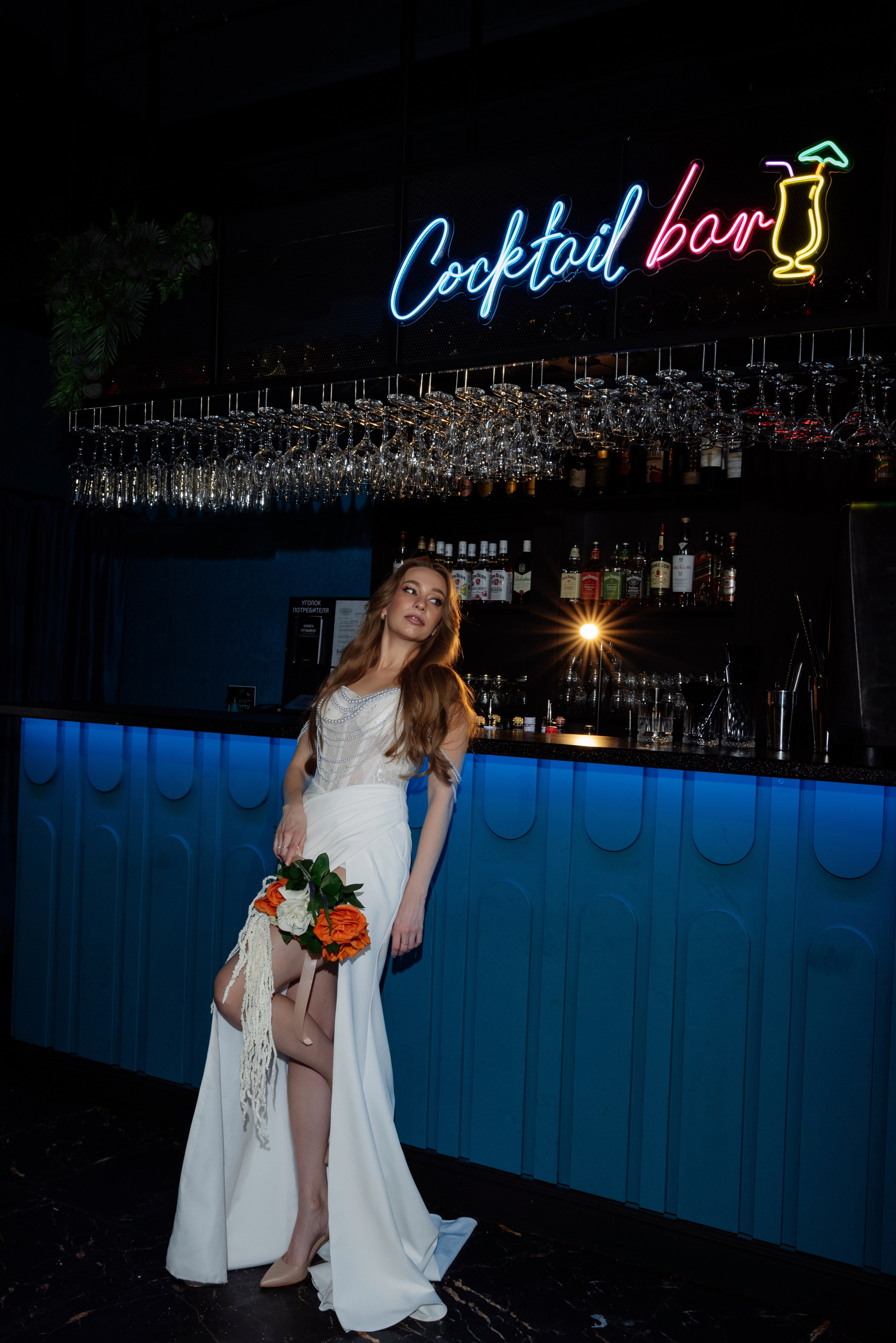 Дмитрий и Дарья. Фотограф Анастасия Фомина