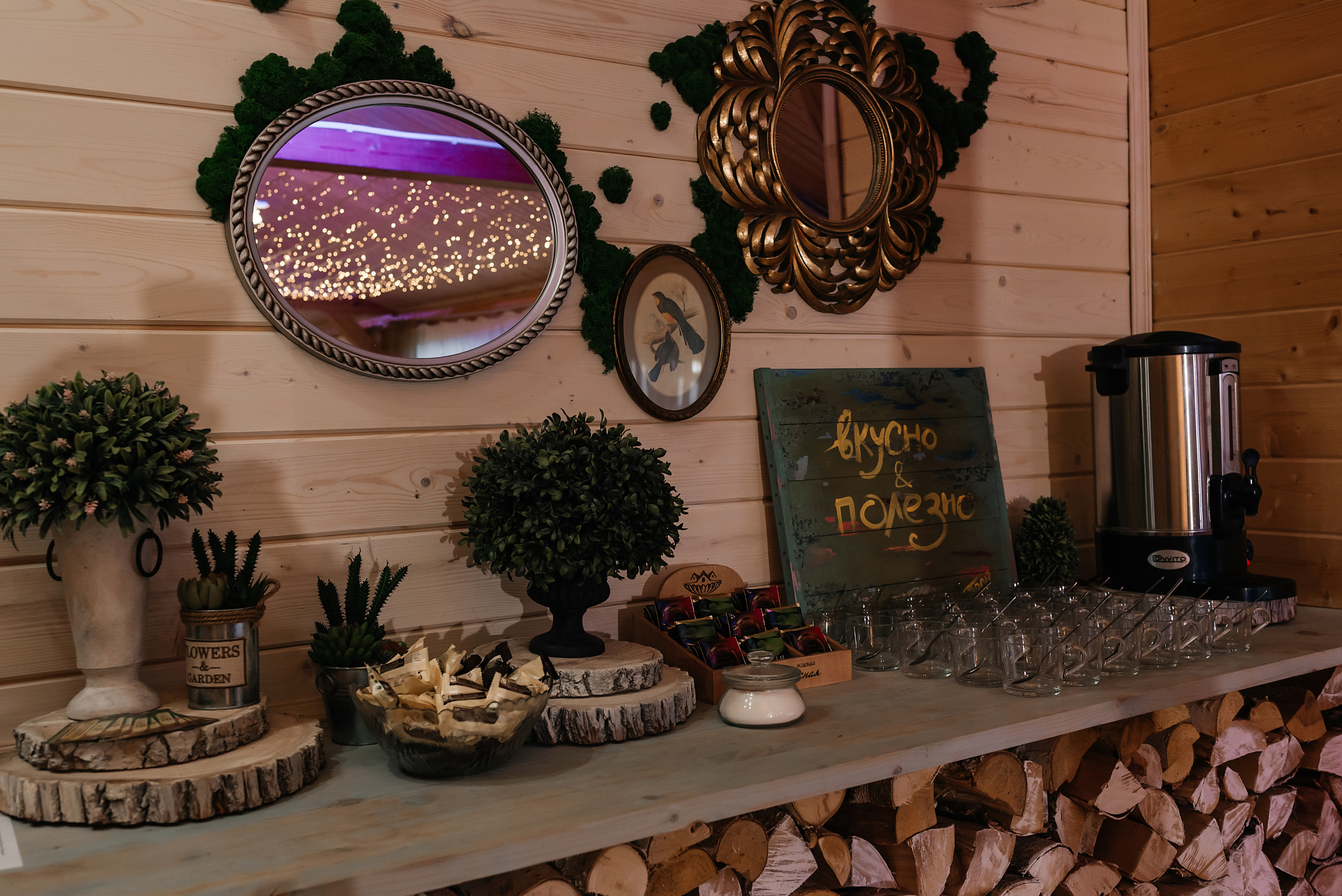 Максим и Таня. Свадебный и семейный фотограф Чебоксары Ольга Ник