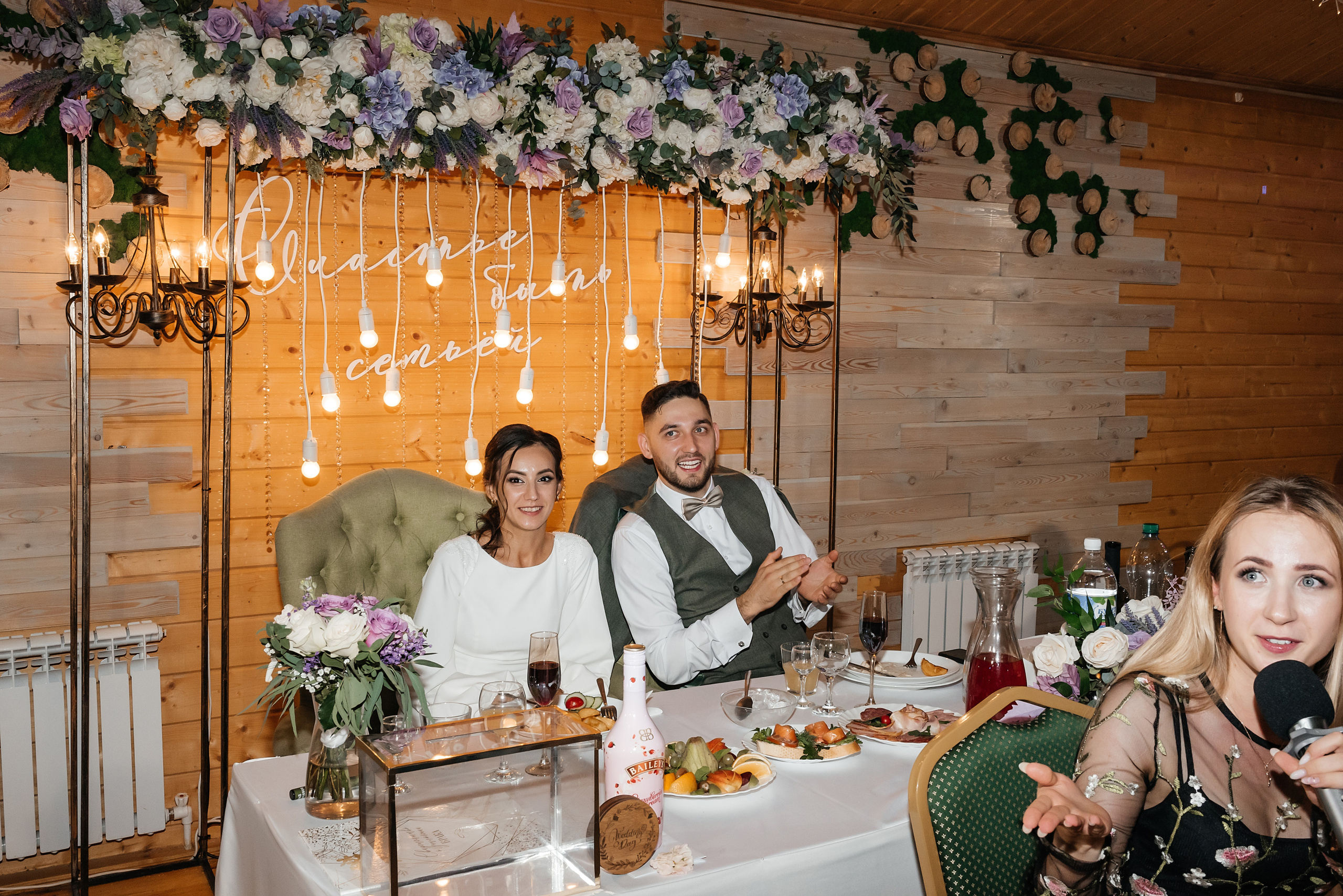 Максим и Таня. Свадебный и семейный фотограф Чебоксары Ольга Ник