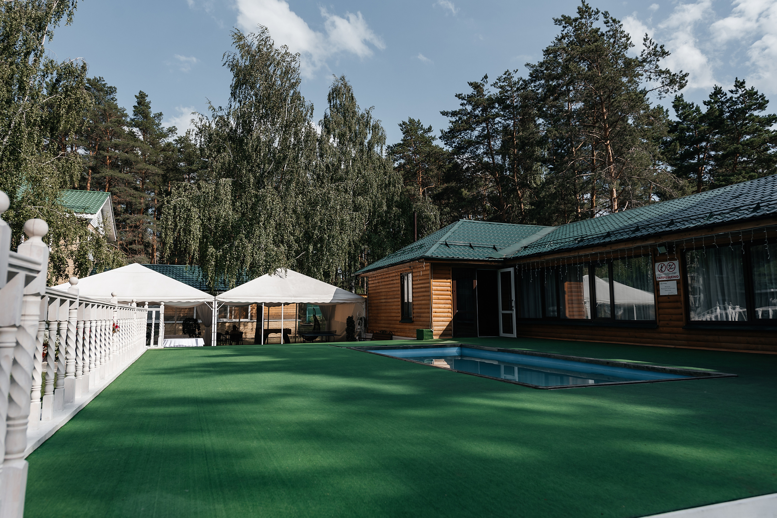 Максим и Таня. Свадебный и семейный фотограф Чебоксары Ольга Ник