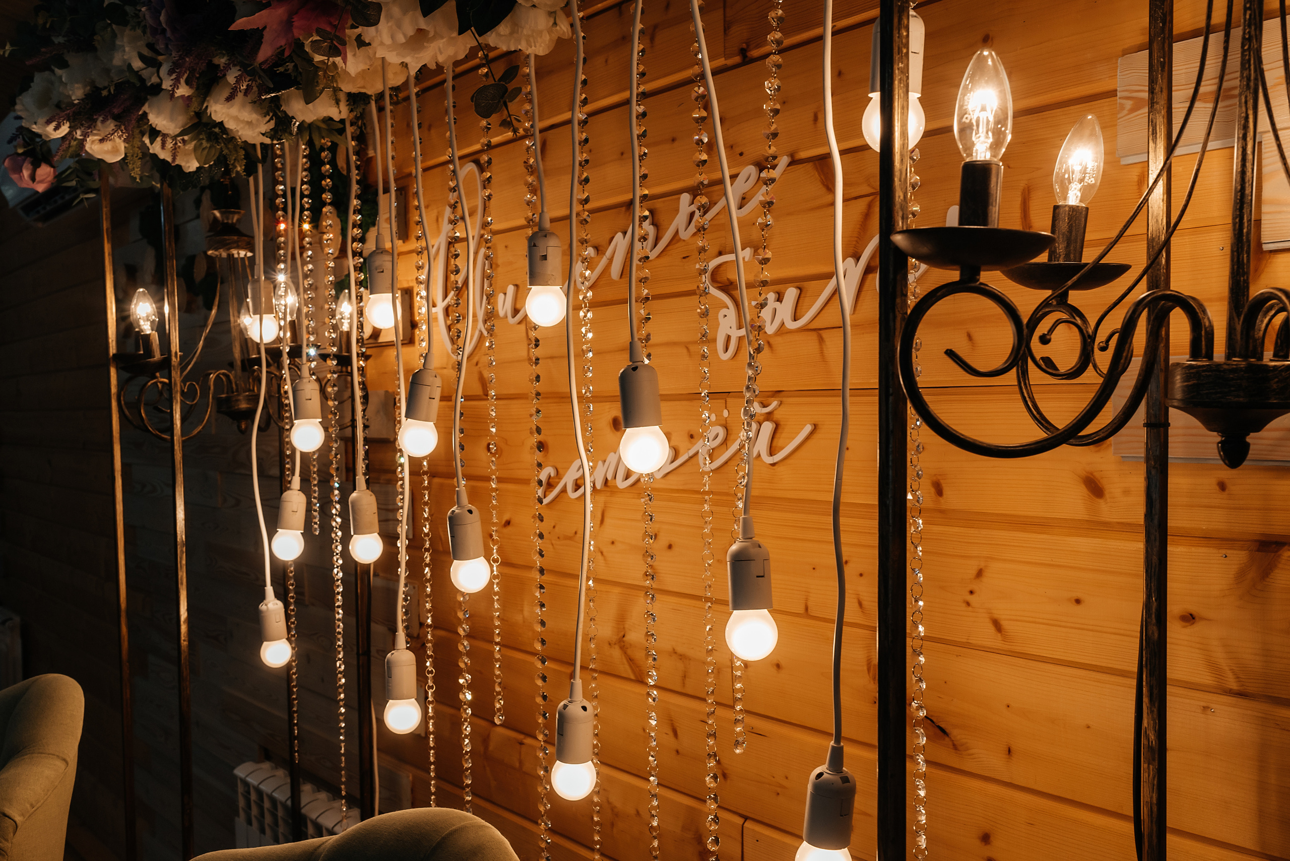 Максим и Таня. Свадебный и семейный фотограф Чебоксары Ольга Ник