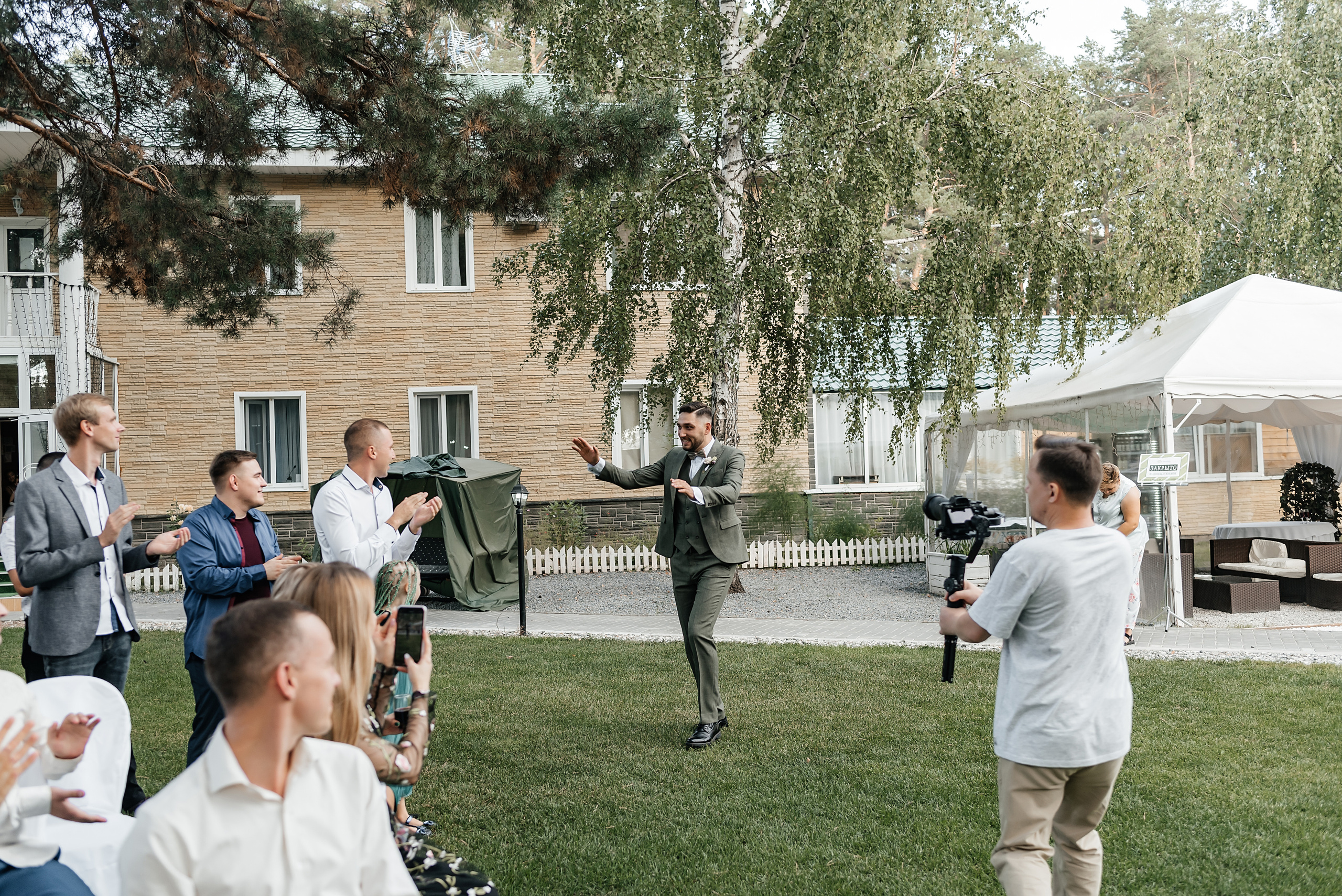 Максим и Таня. Свадебный и семейный фотограф Чебоксары Ольга Ник