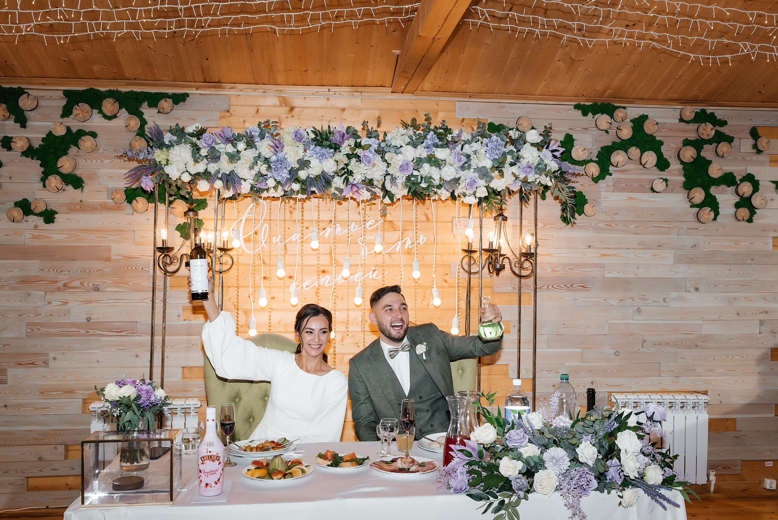 Максим и Таня. Свадебный и семейный фотограф Чебоксары Ольга Ник