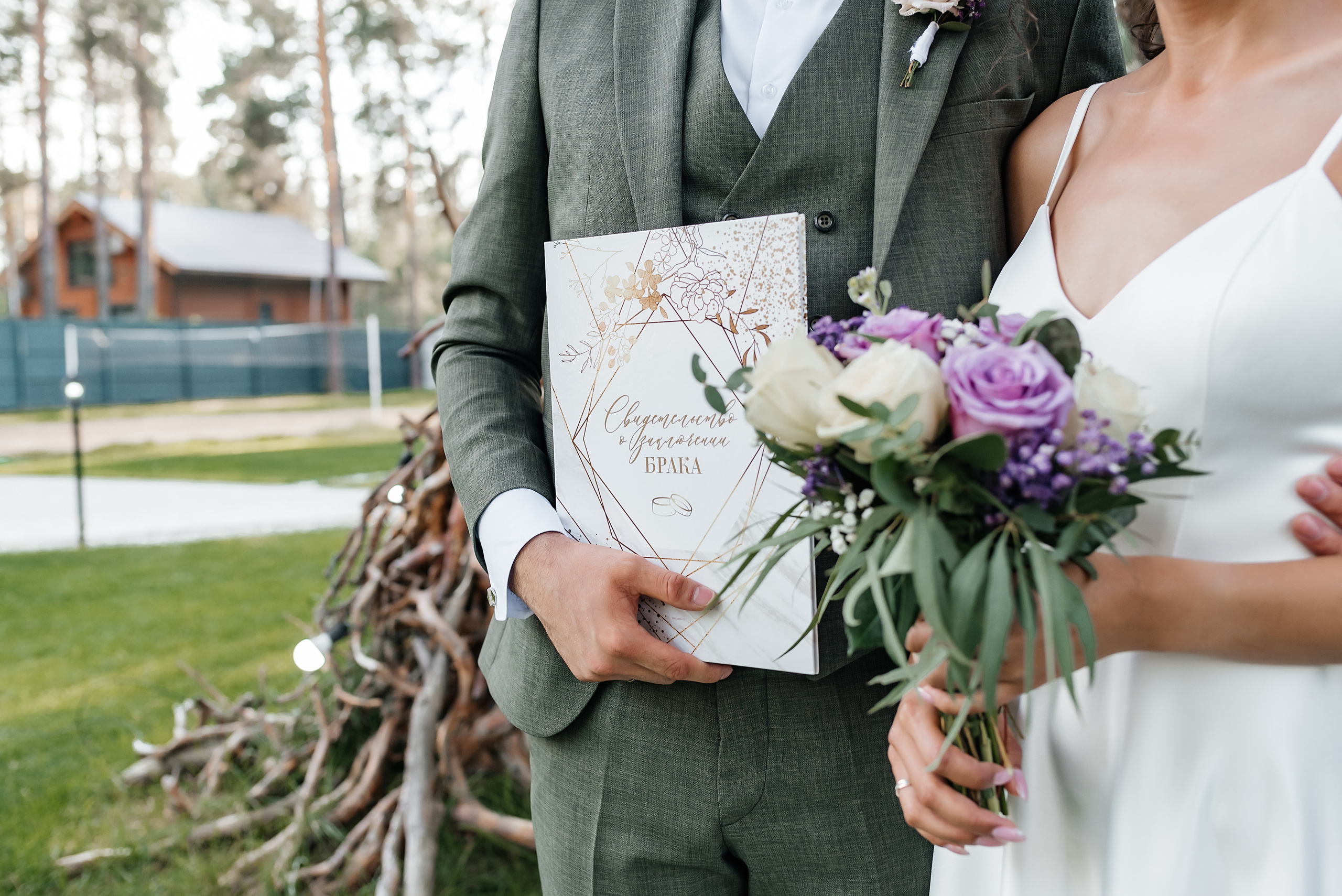 Максим и Таня. Свадебный и семейный фотограф Чебоксары Ольга Ник