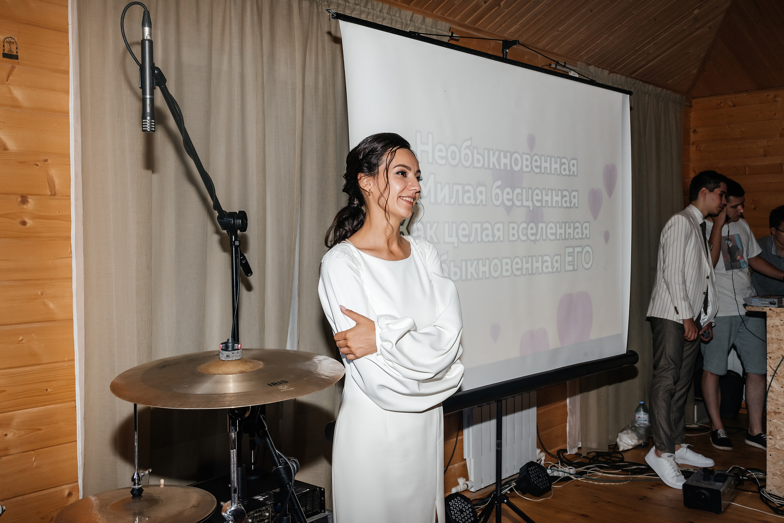 Максим и Таня. Свадебный и семейный фотограф Чебоксары Ольга Ник