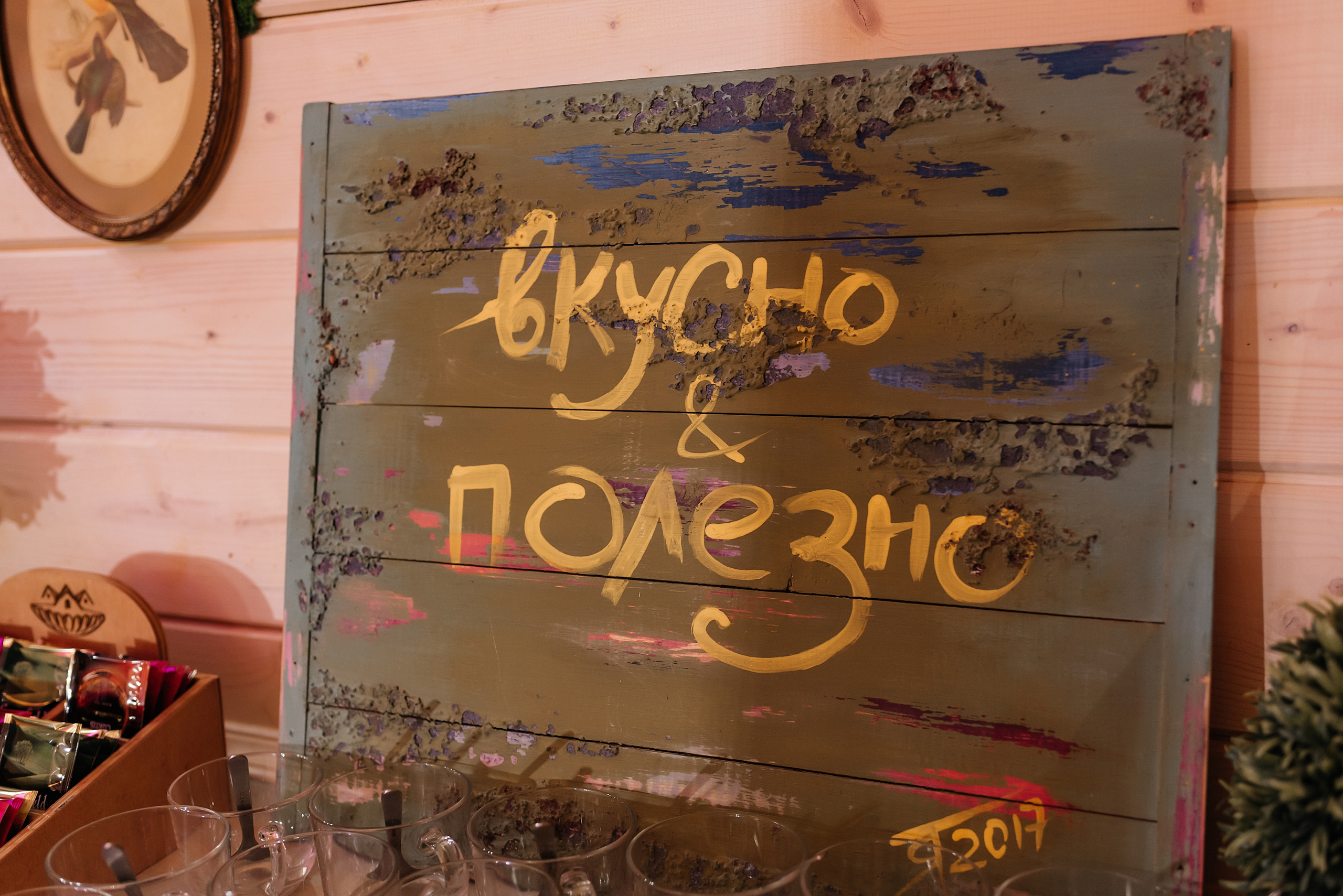 Максим и Таня. Свадебный и семейный фотограф Чебоксары Ольга Ник