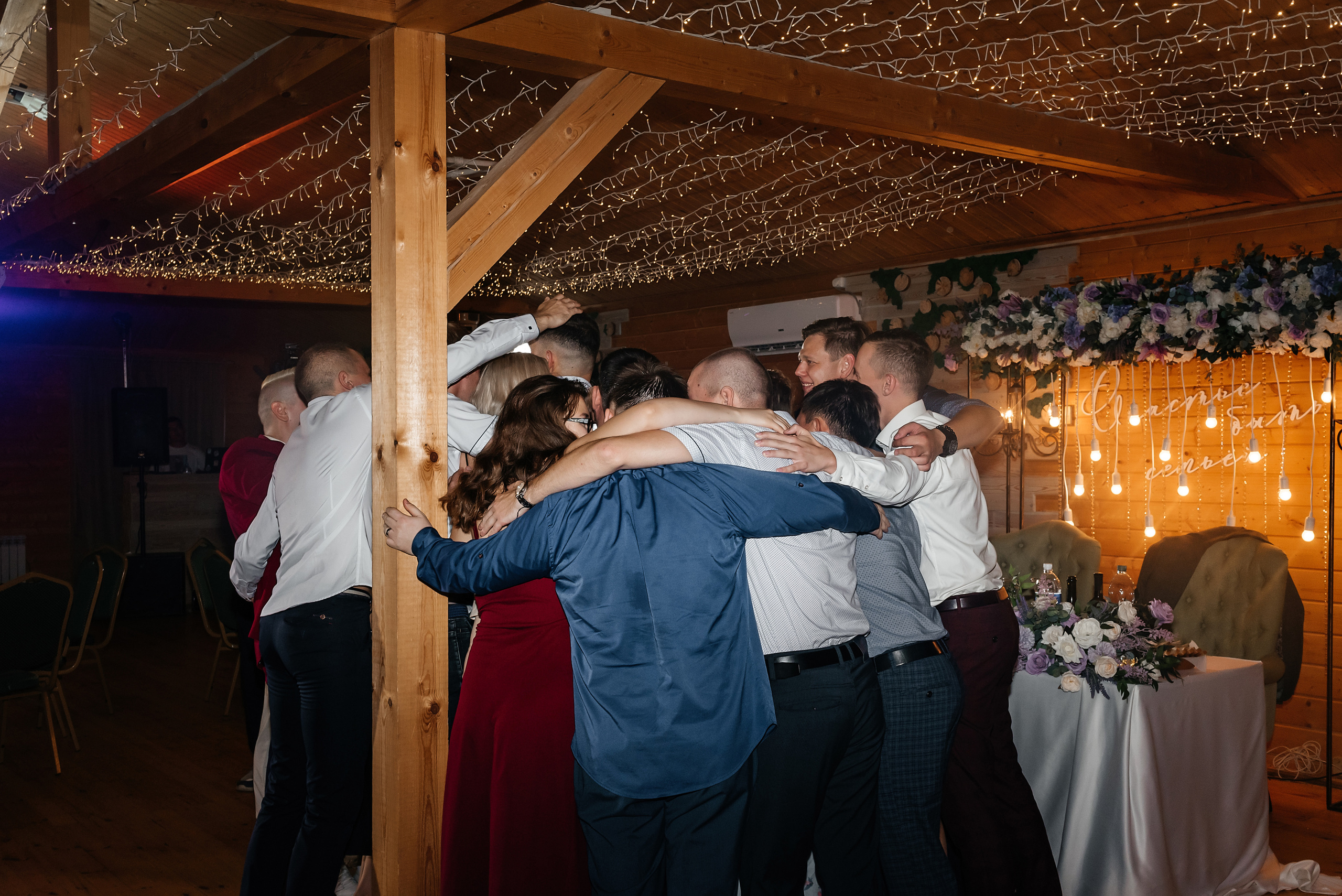 Максим и Таня. Свадебный и семейный фотограф Чебоксары Ольга Ник