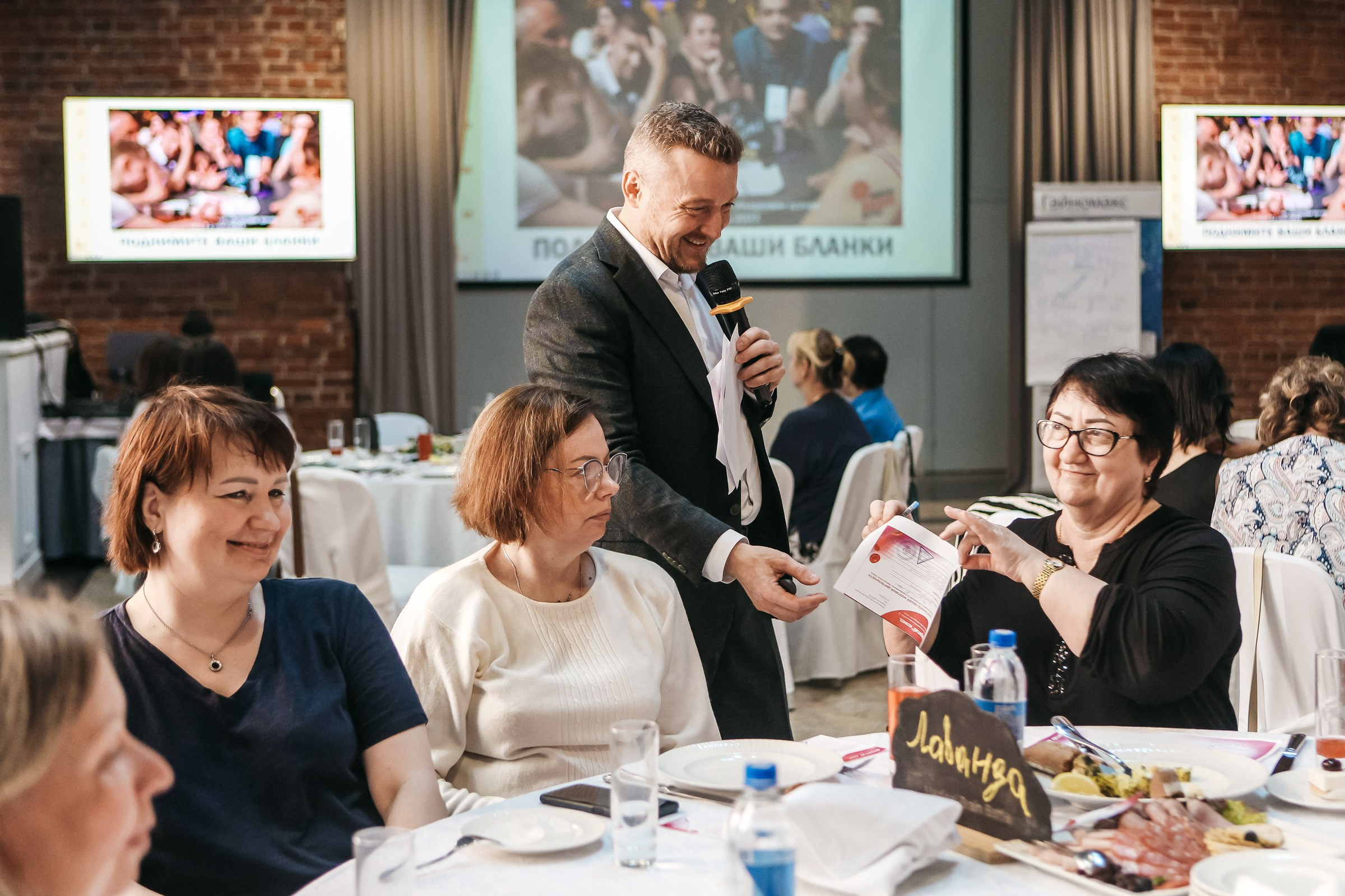 Репортажный фотограф на мероприятие Питер