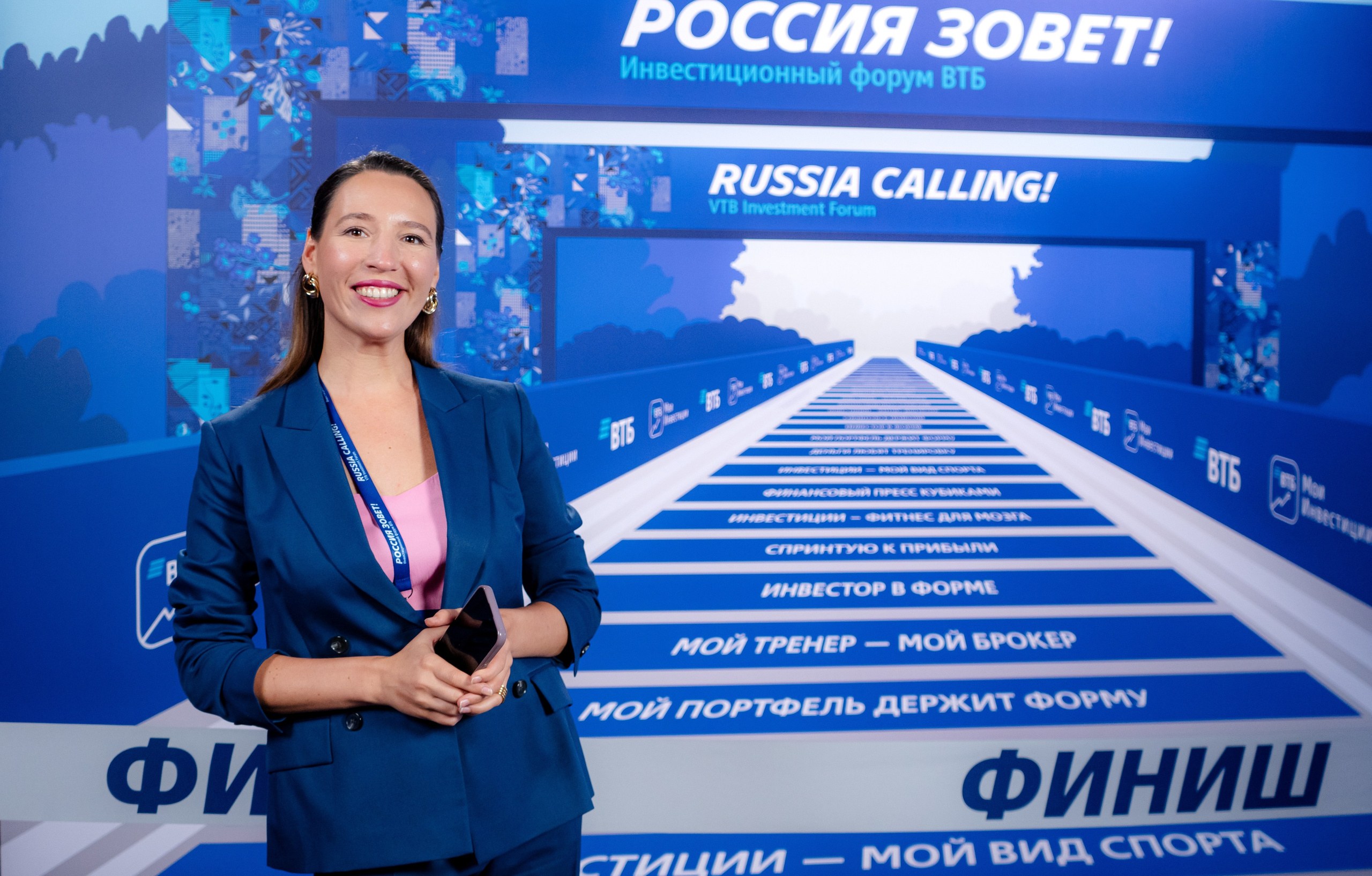 — ИВЕНТЫ. Профессиональный фотограф в Санкт-Петербурге Владимир Денисов