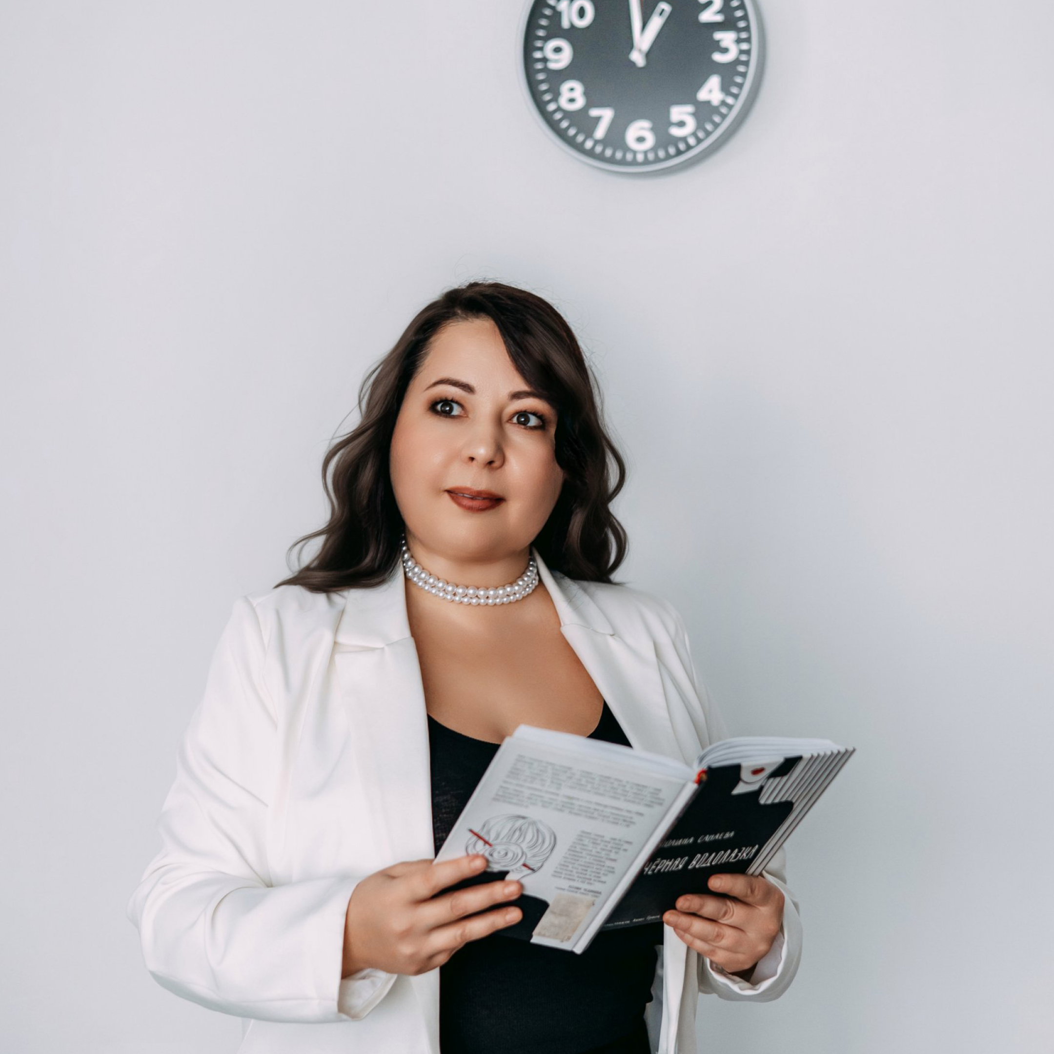 Для психологов