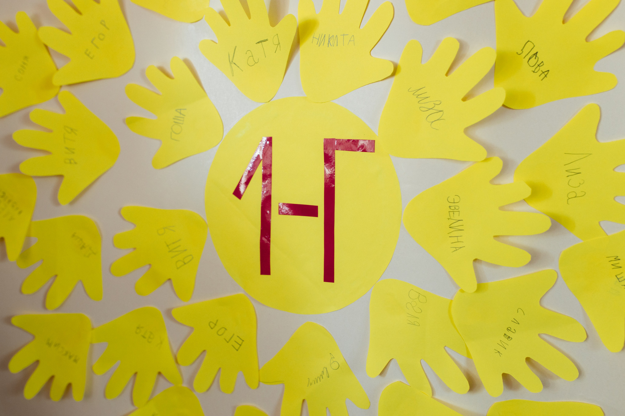 1 сентября. Фотограф в Севастополе и в Крыму