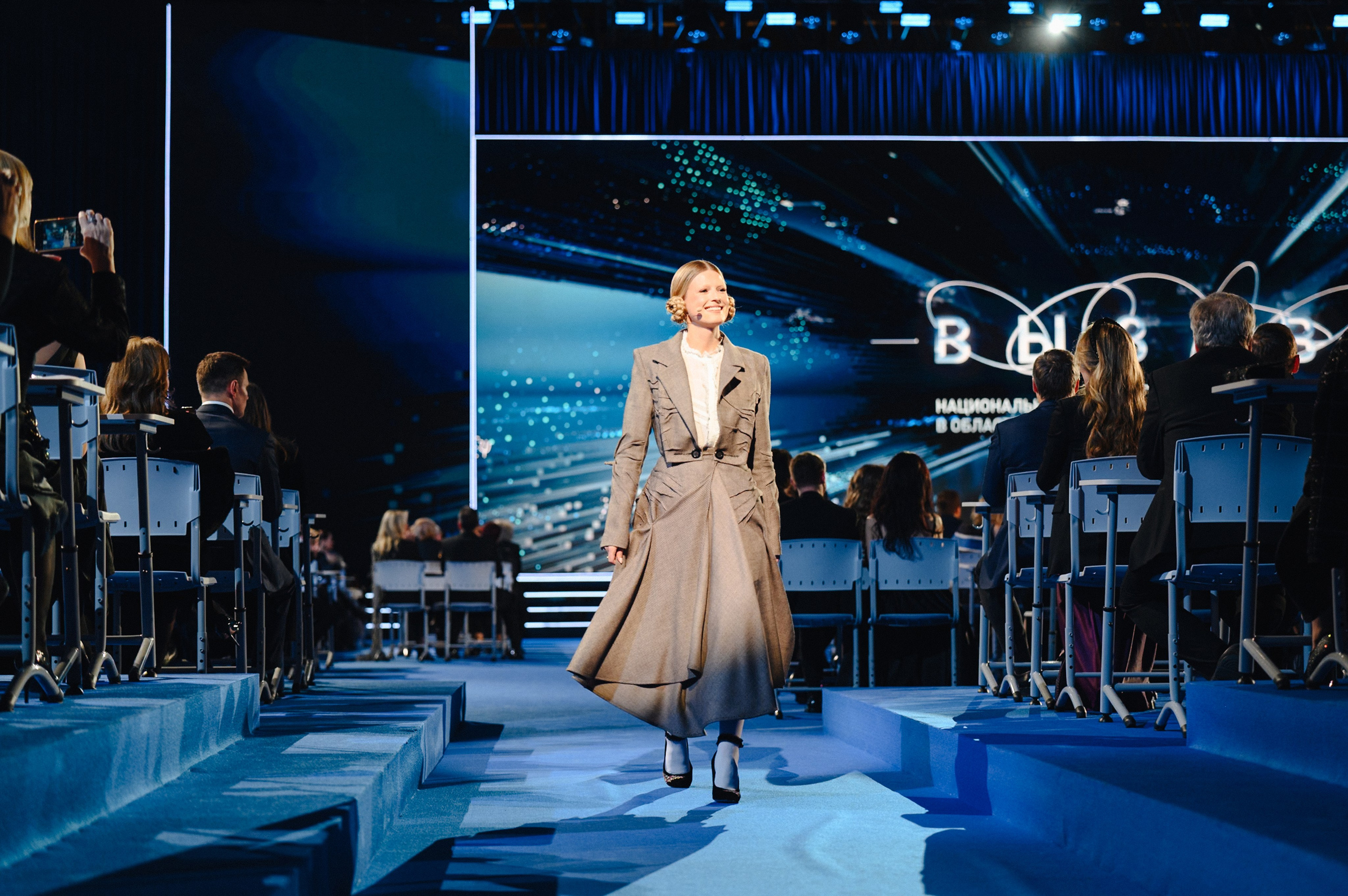 Церемония вручения премии 19.12.2025. Главная