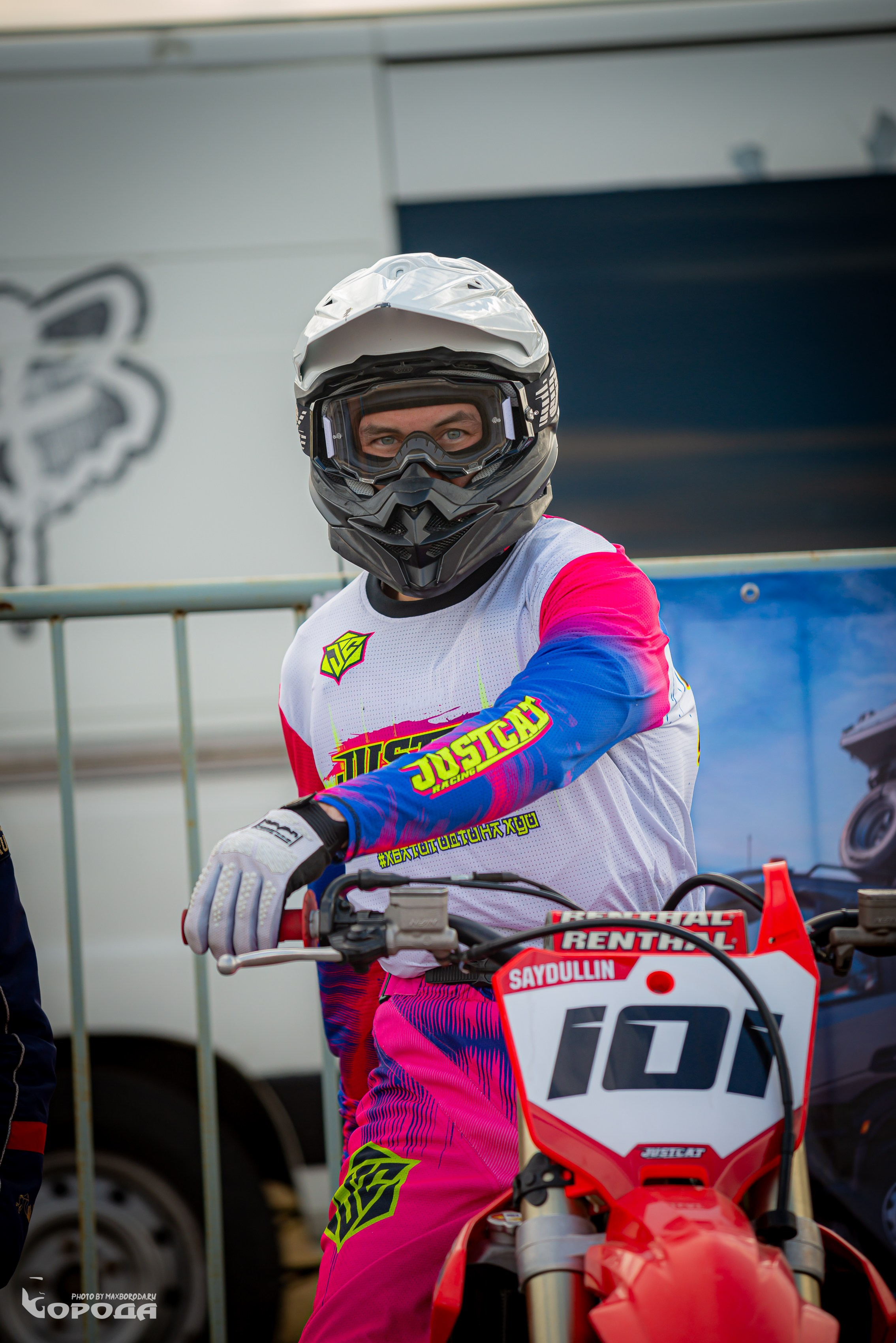 Варламово 2025. Фотограф | Макс Борода