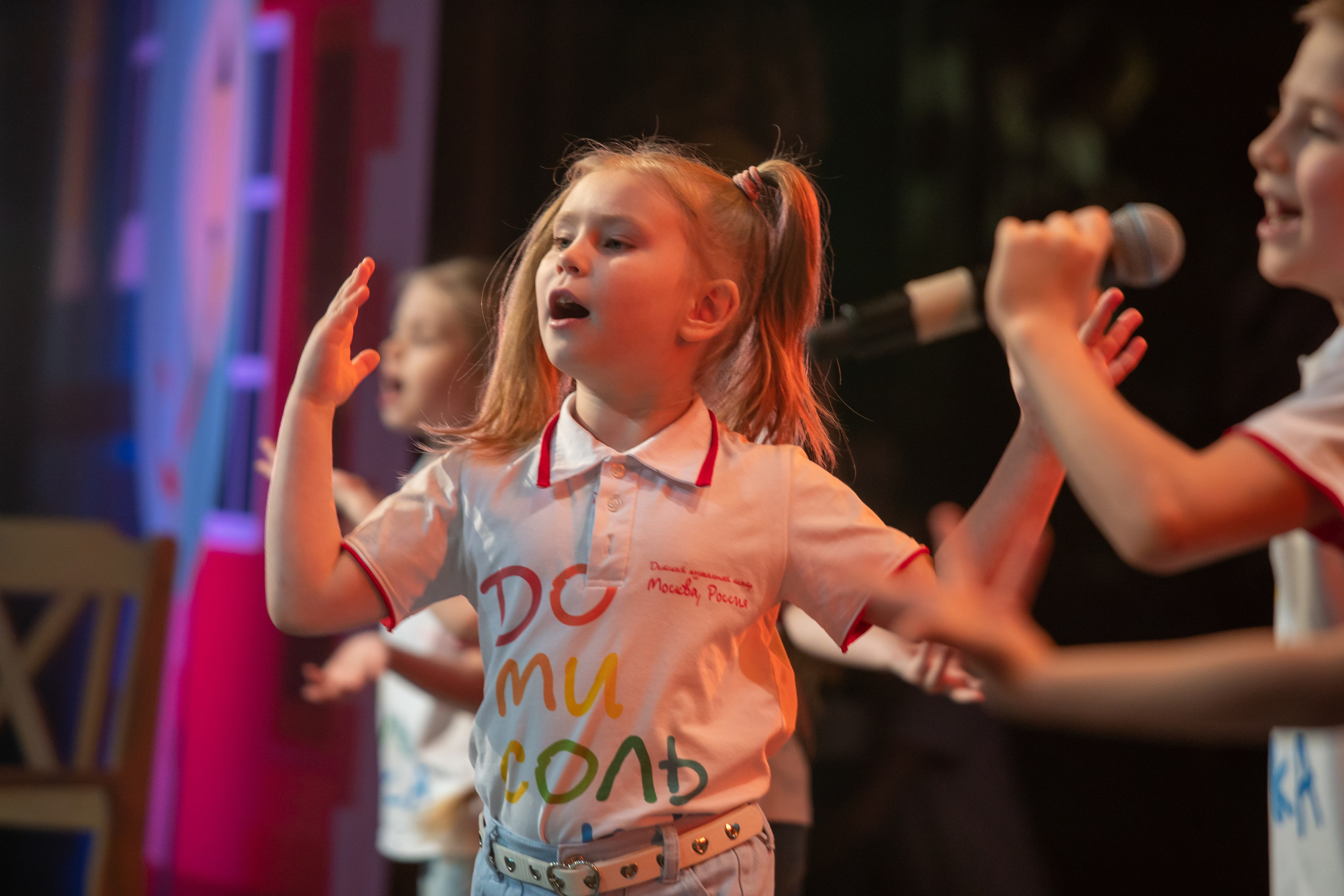 Съёмка концерта для Домисольки, большой концертный зал Космос. «Студия DRONAVT`s» — видеосъёмка и фотография г. Москва