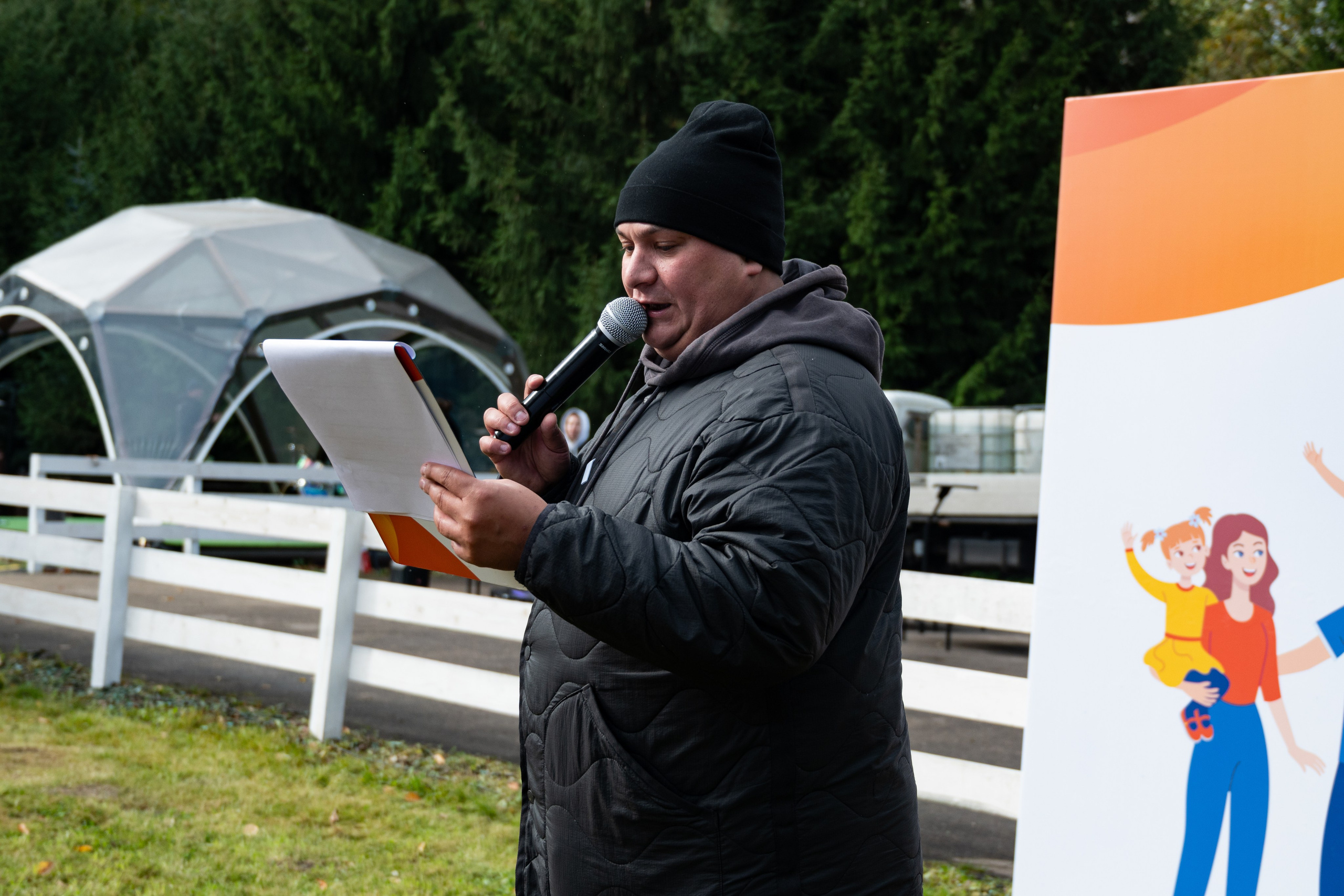 Репортаж на семейном фестивале для сотрудников «Газпромнефть». Фотограф мероприятий в Москве