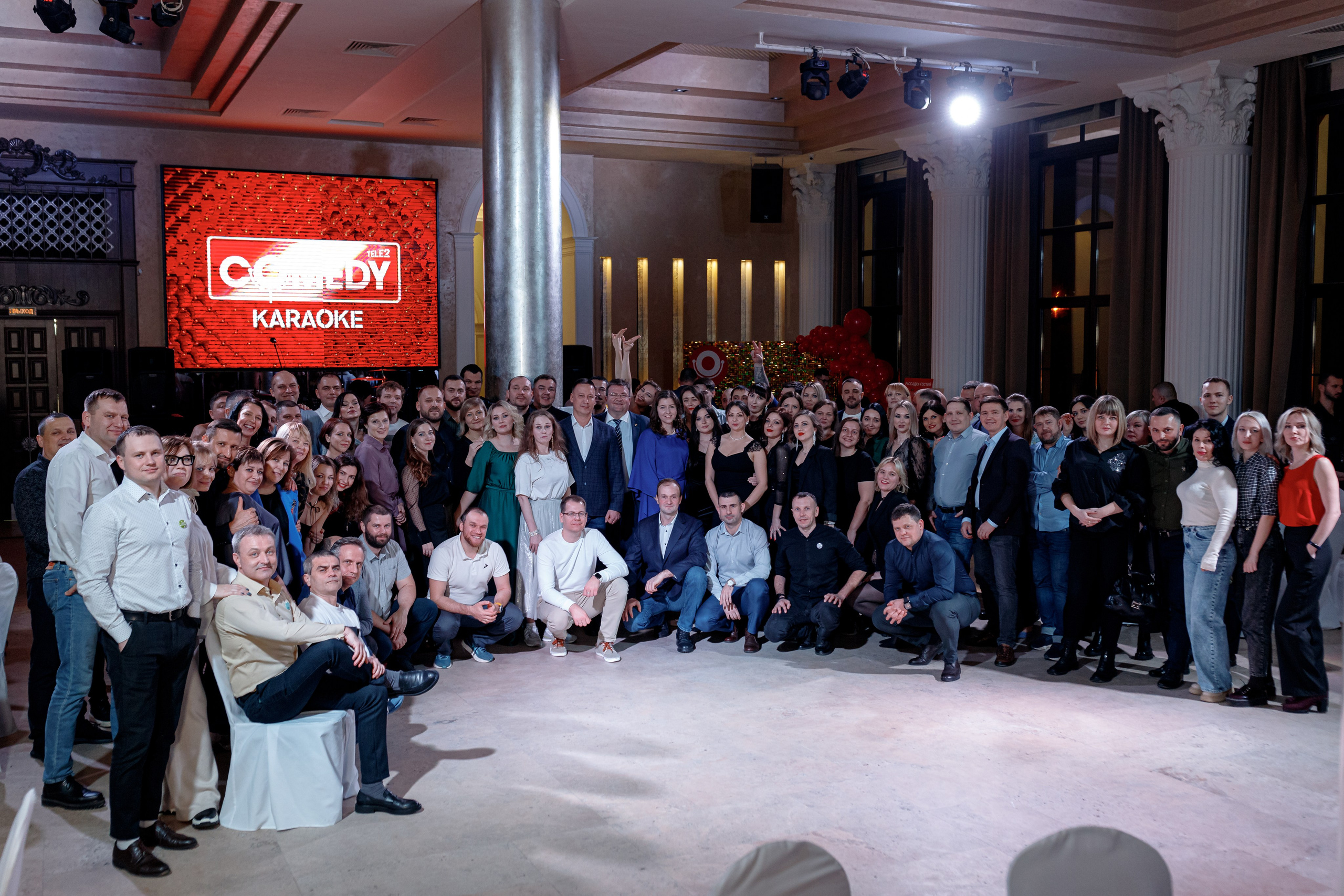 Репортажная фотосъёмка — корпоратив Tele2 2024