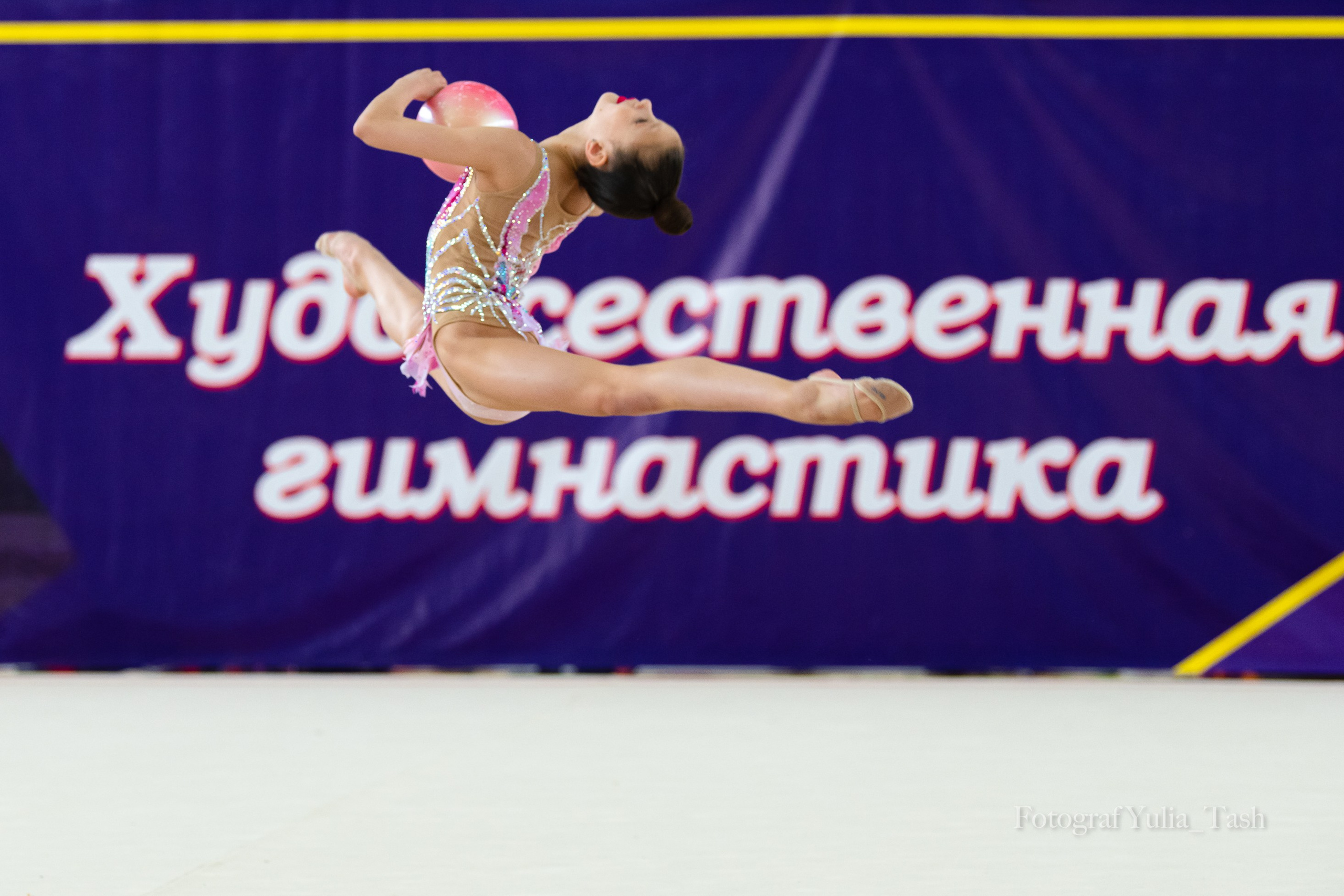 Краевые Соревнования по Художественной гимнастике. г. Уссурийск 2023-04-14. Любимый фотограф