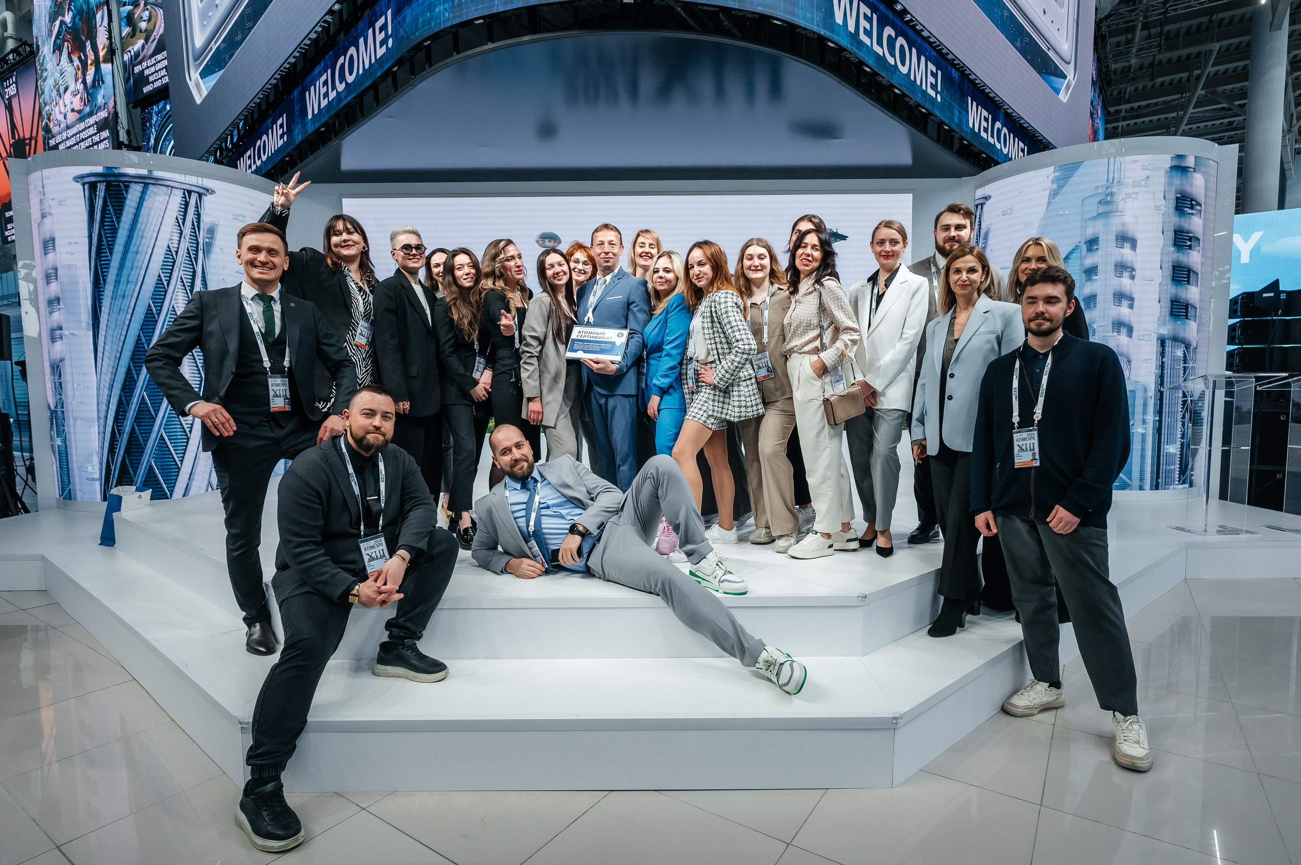 ATOMEXPO 2024. Фотограф Илья Бызов, Свадебный и репортажный фотограф Сочи