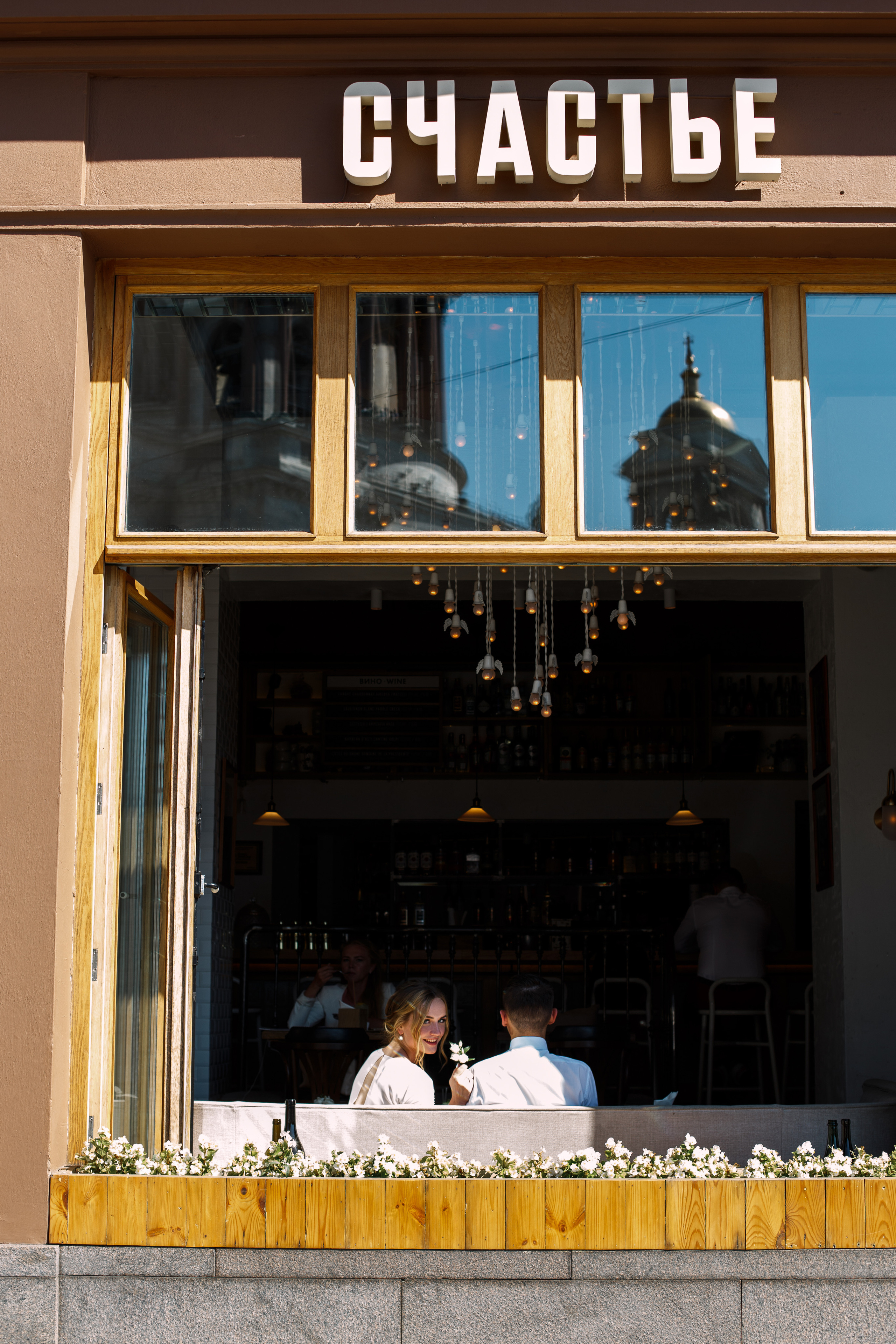 Свадебная съемка. Фотограф в Санкт-Петербурге Александр Шалабаев