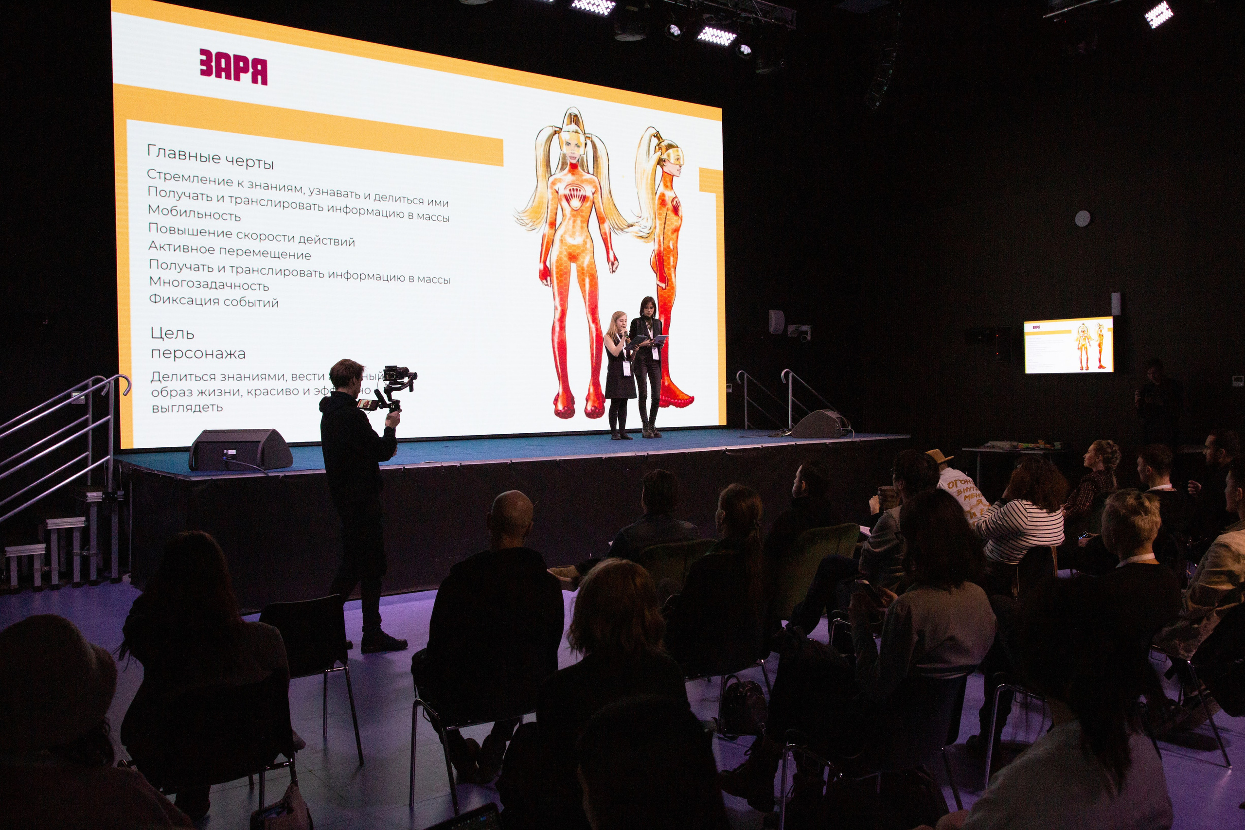 Фотограф и дизайнер Валерий Хотеев