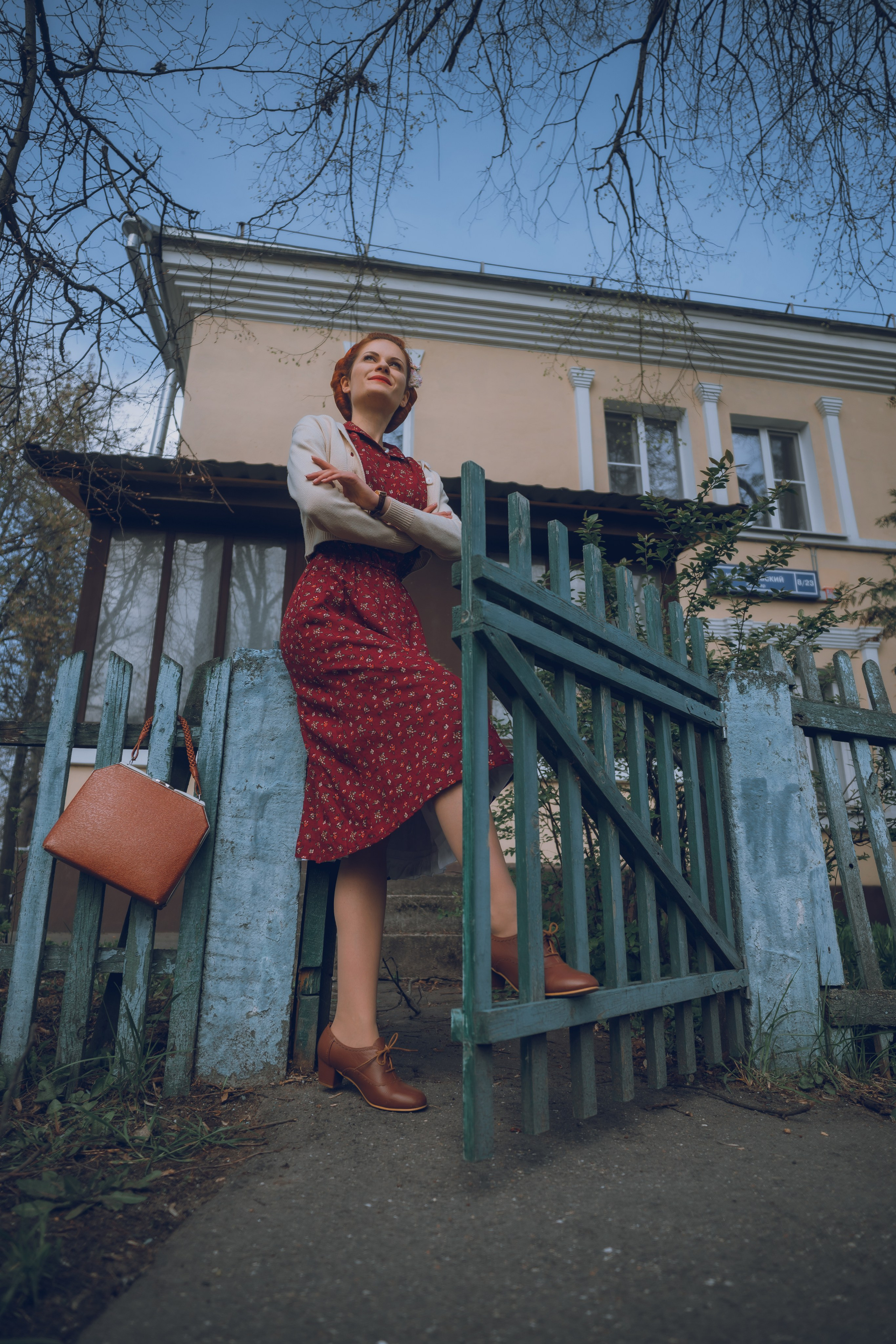 WALK IN......... Shamirov Arkadiy