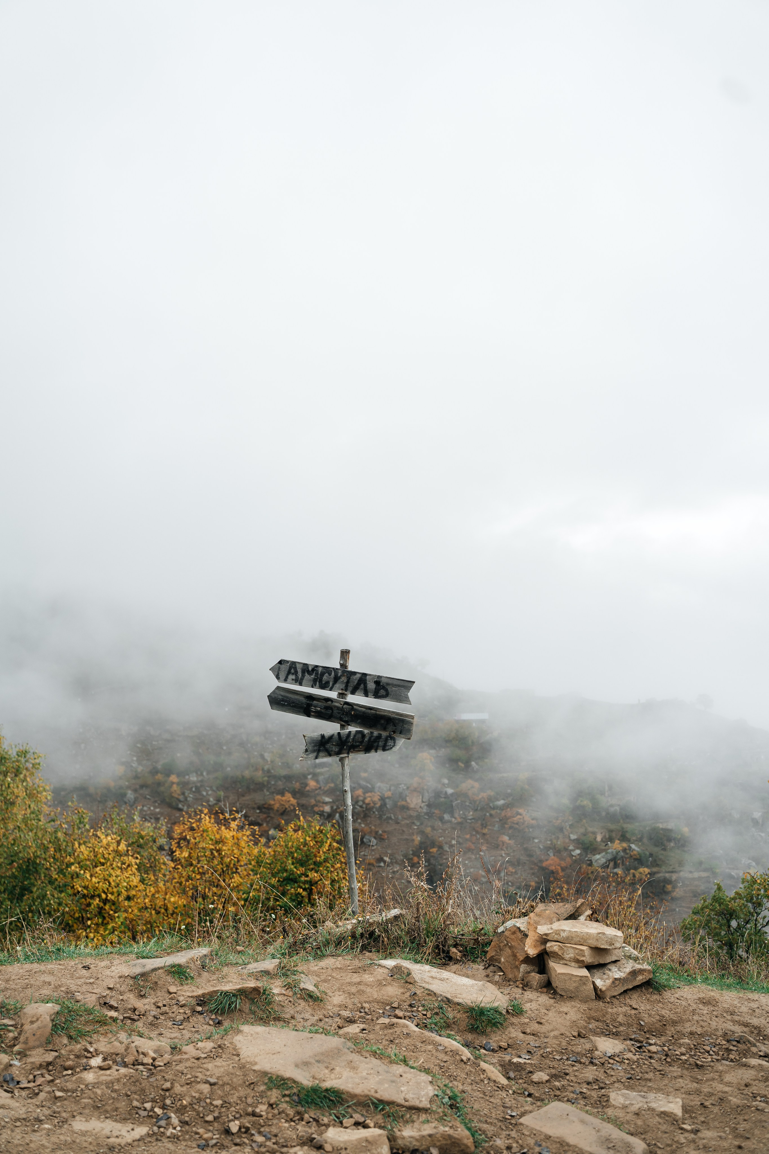 Дагестан. Семейный фотограф в Санкт-Петербурге