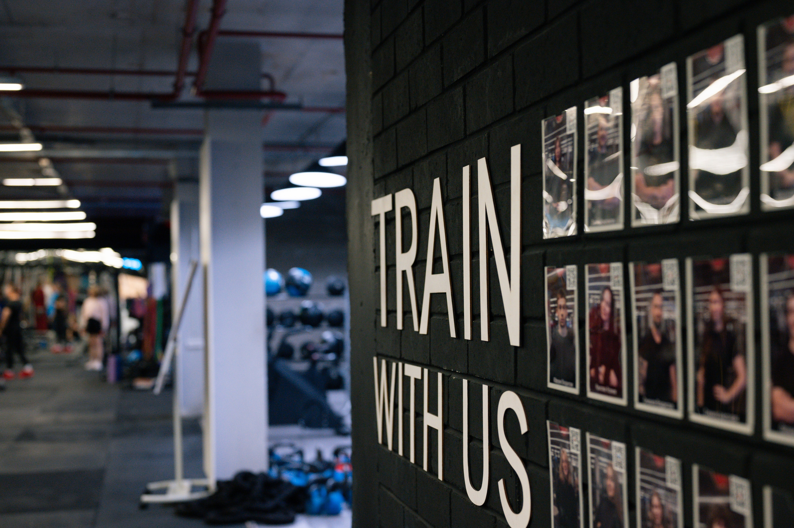 Record Gym 3 года!