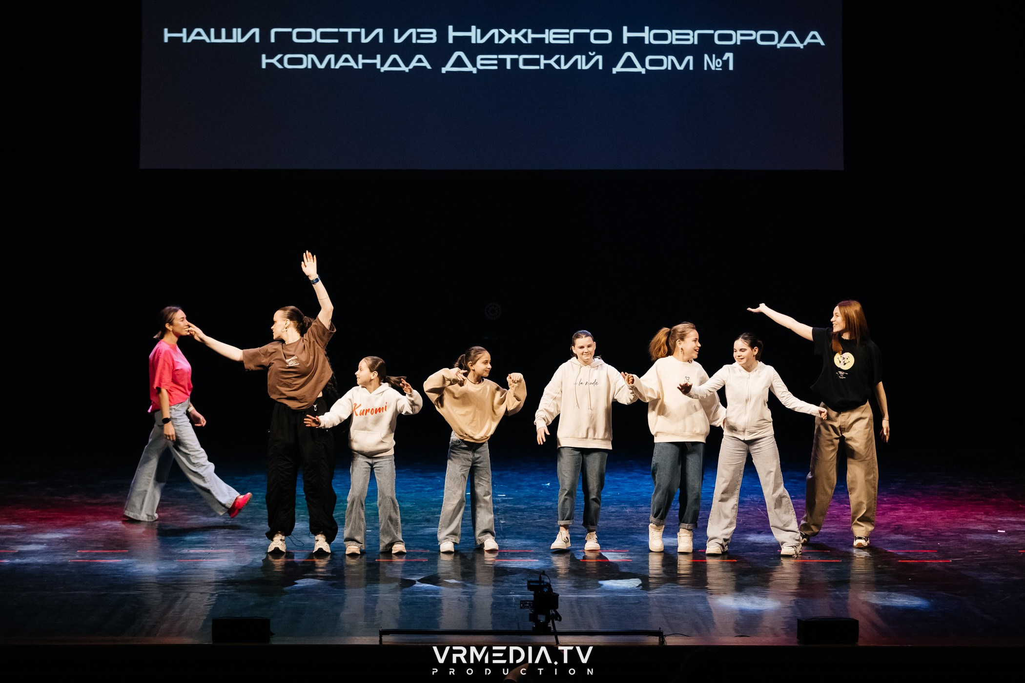 Всероссийский благотворительный инклюзивный Фестиваль «МЫ»