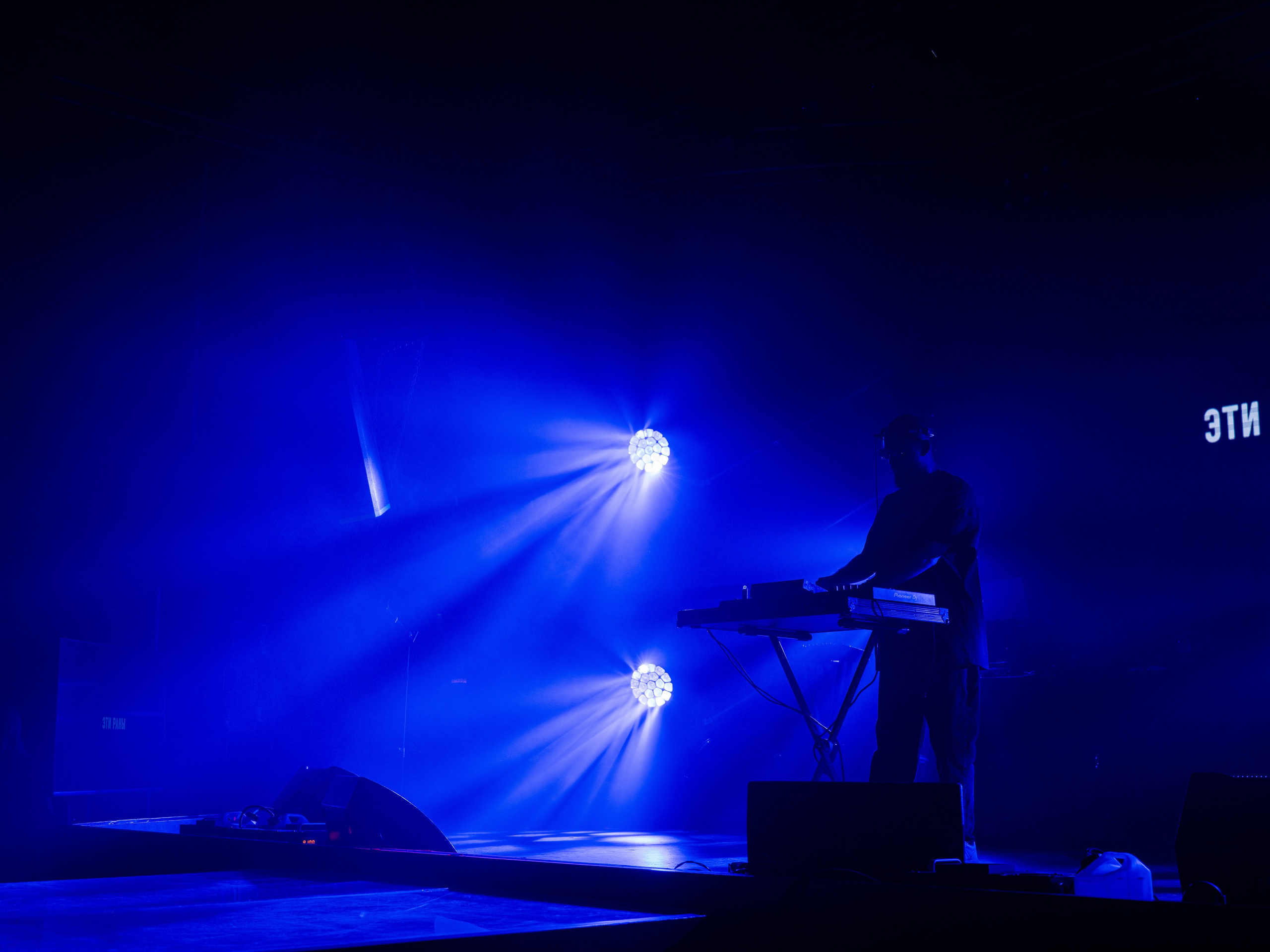 EVENT FASHION NIGHT 2025. Фотограф в Иркутске на все важные случаи жизни