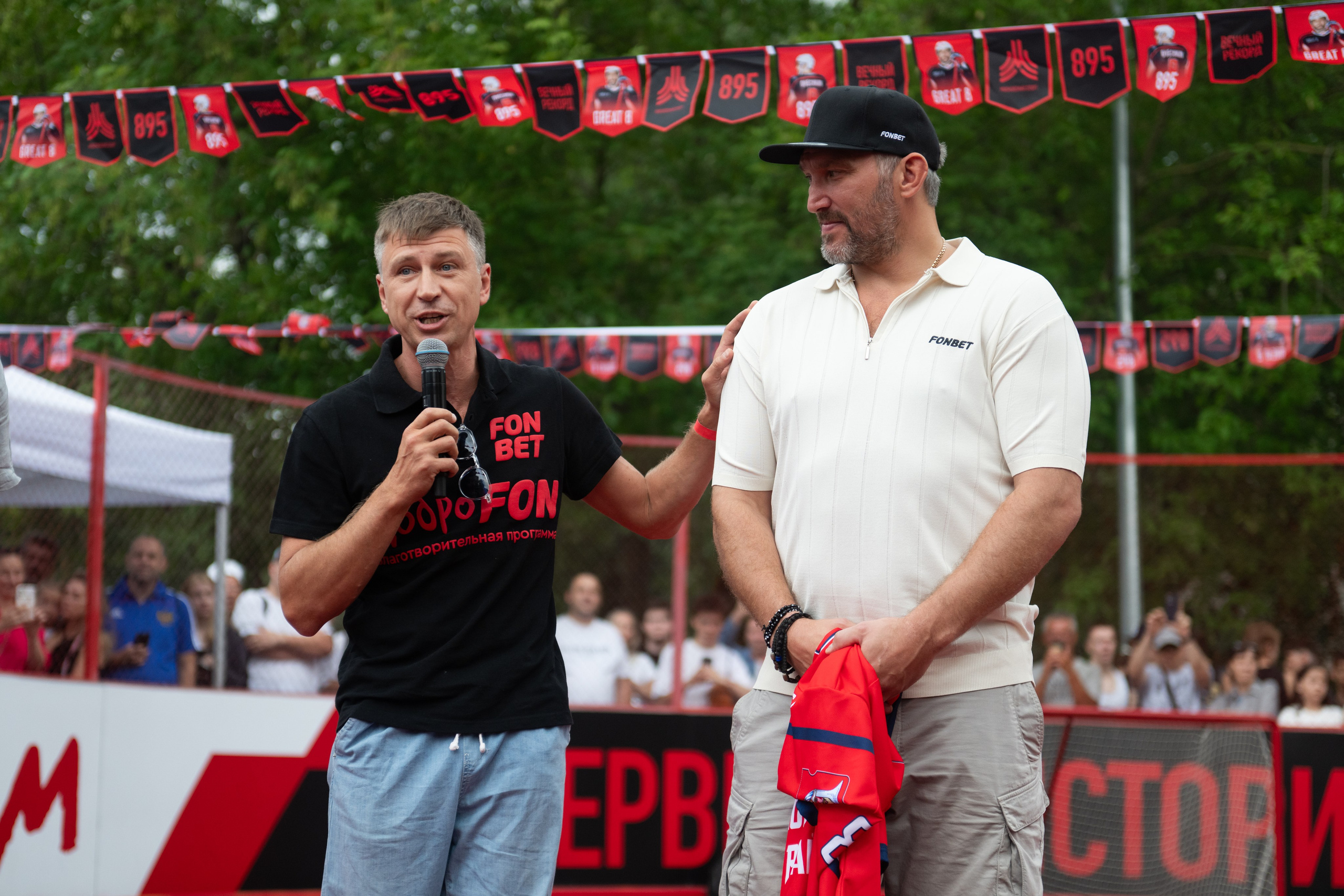 Рекорд Овечкина. ДИНА МИХНЕВА спортивный фотограф Москва