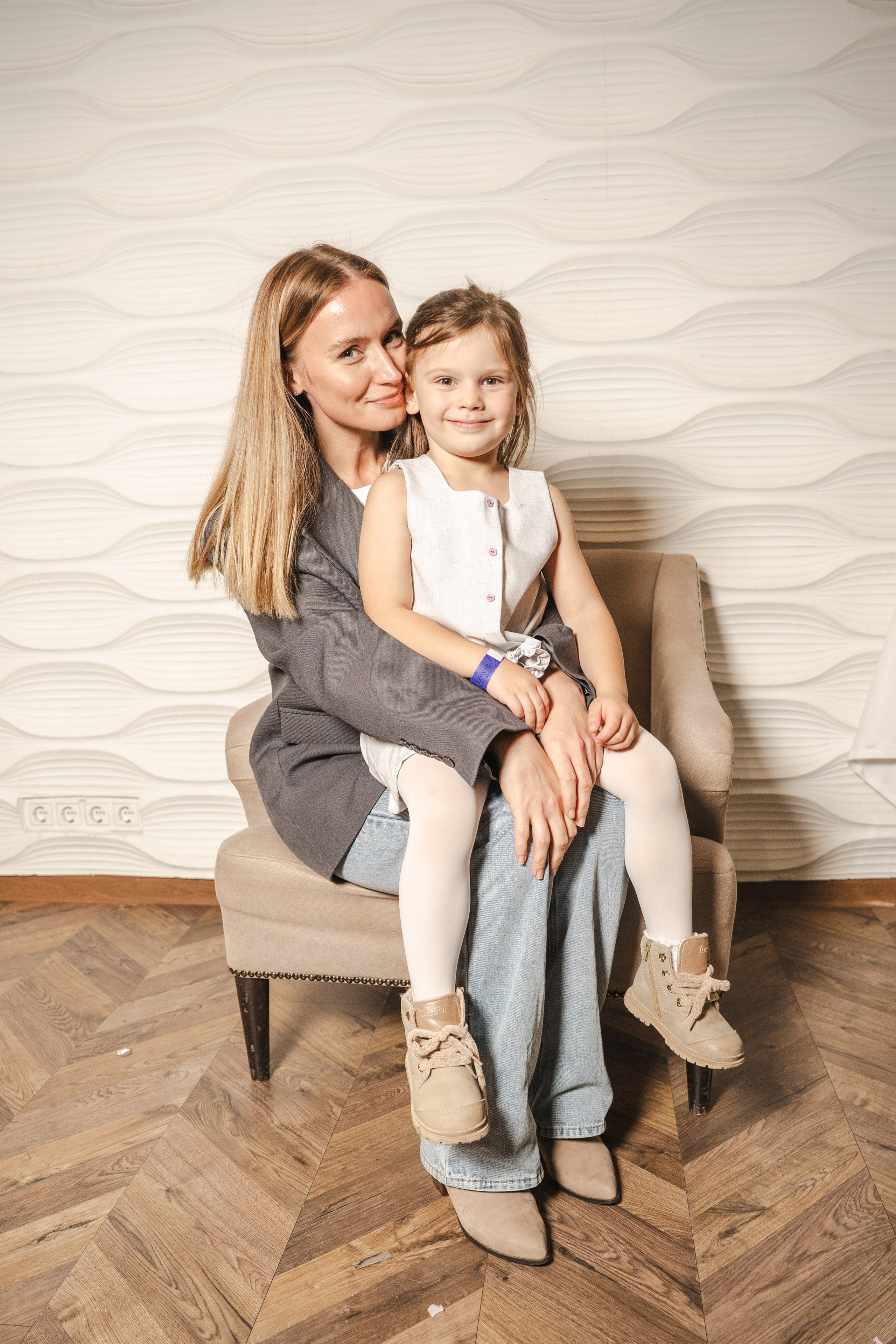 День рождения Есении. Главная