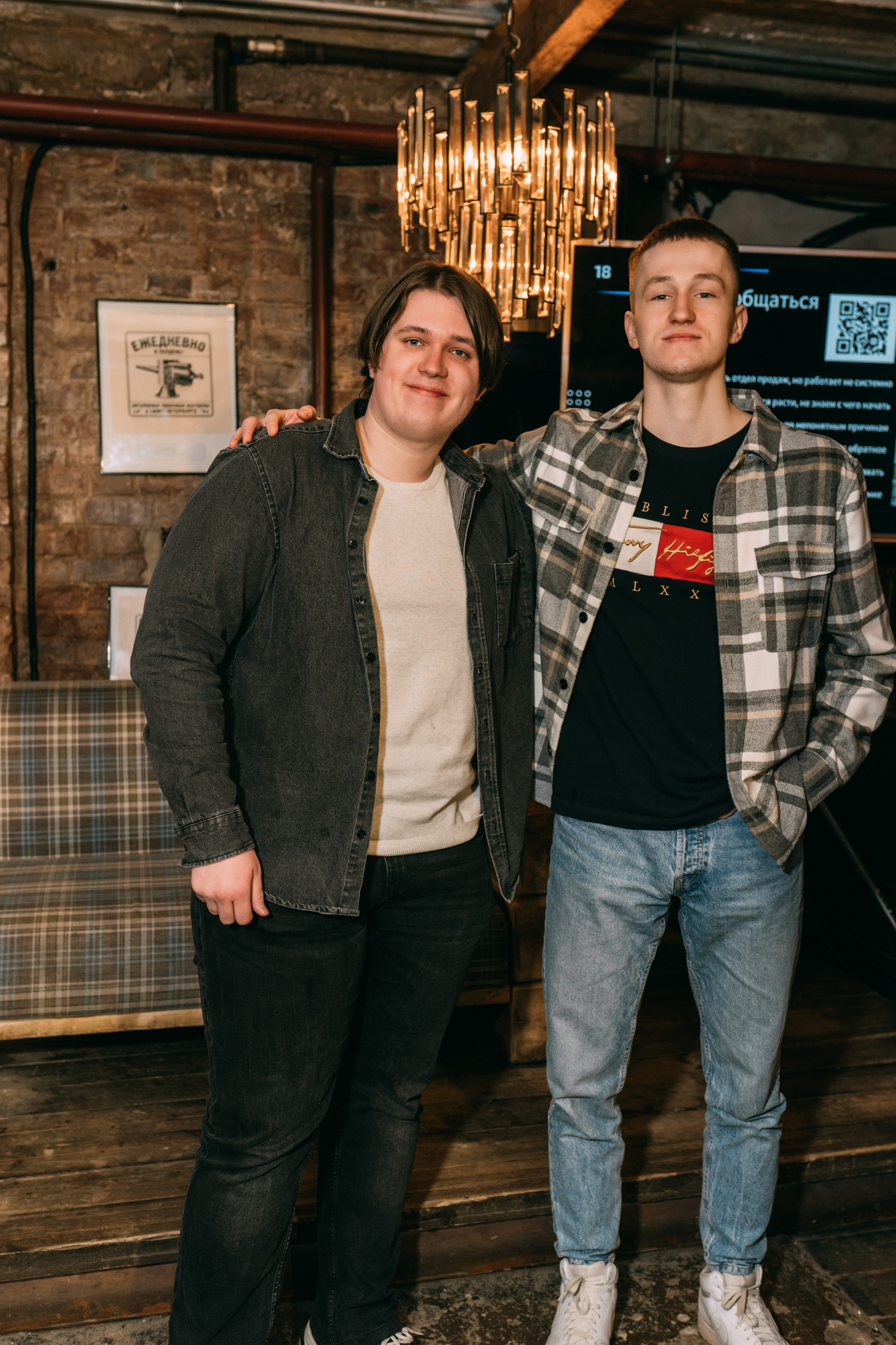 PROF-IT Бизнес-форум. Свадебный и Мужской фотограф