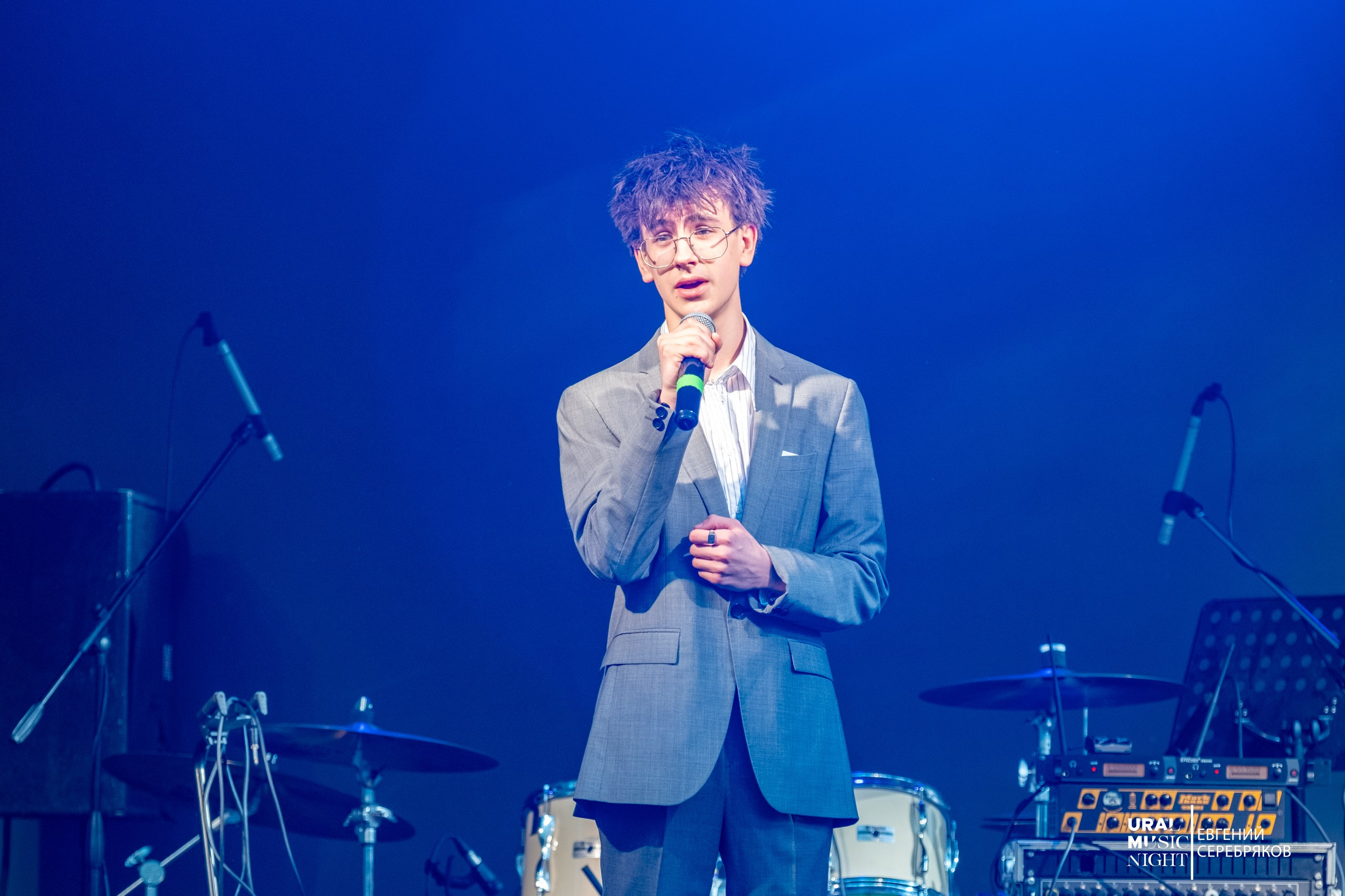 Ural Music Night 2026