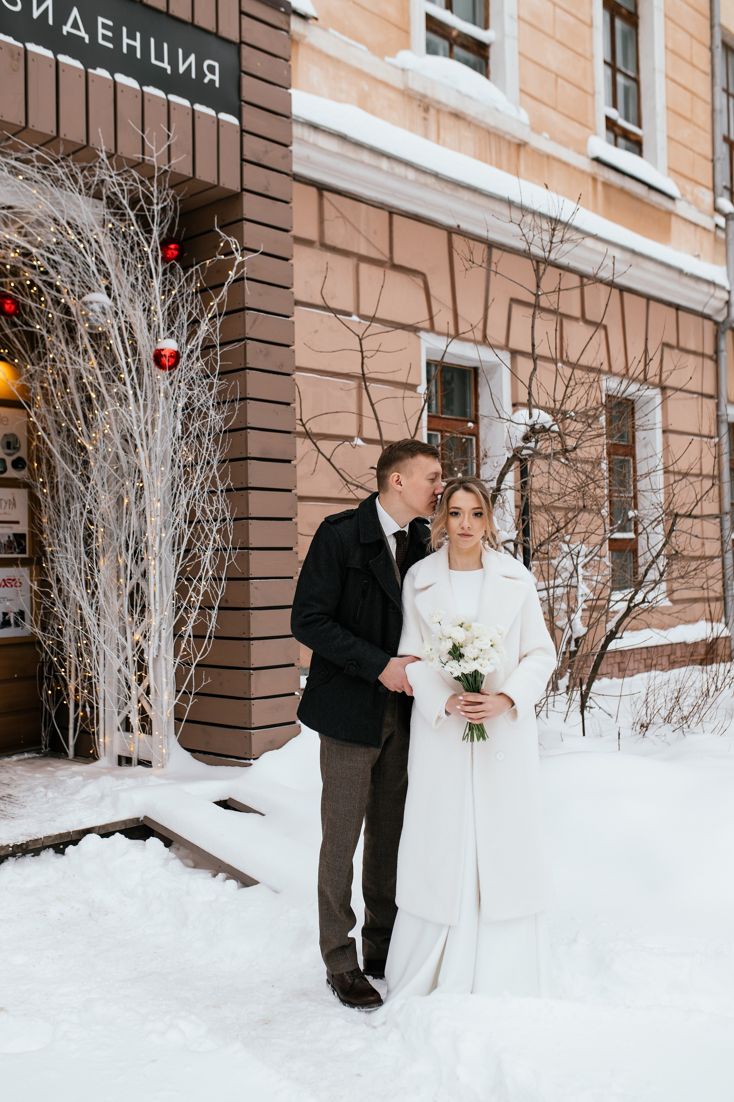 Wedding day #47. Свадебный, семейный фотограф в Рязани Лена Брант