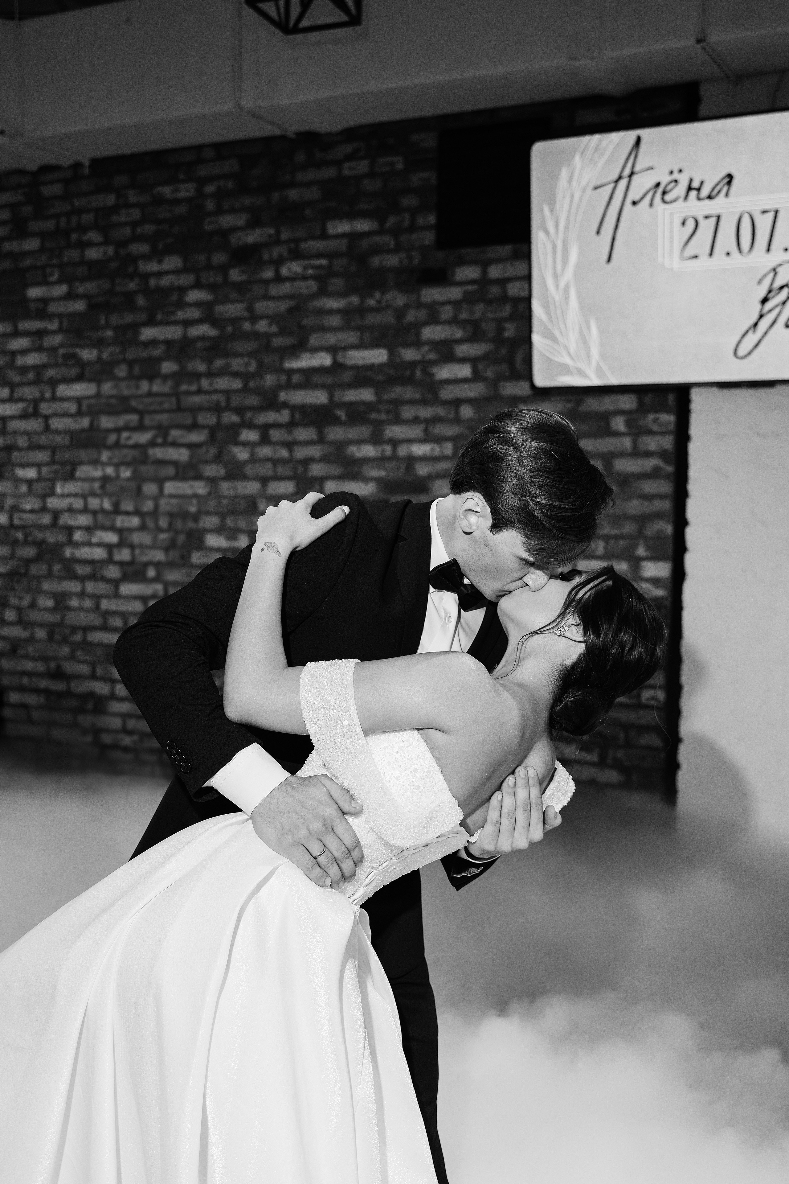 Wedding day #58. Свадебный, семейный фотограф в Рязани Лена Брант