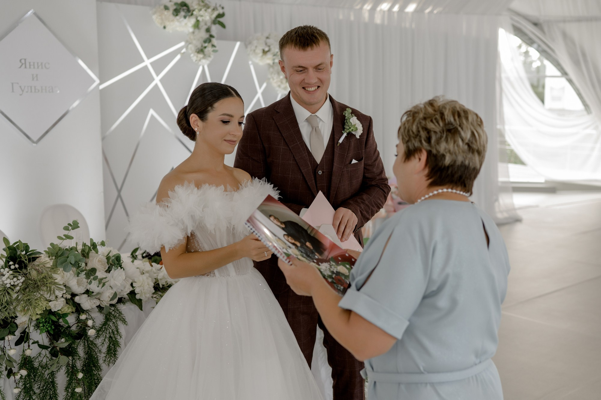 Янис и Гульназ. Свадебный фотограф в Тюмени Анастасия Пономарева