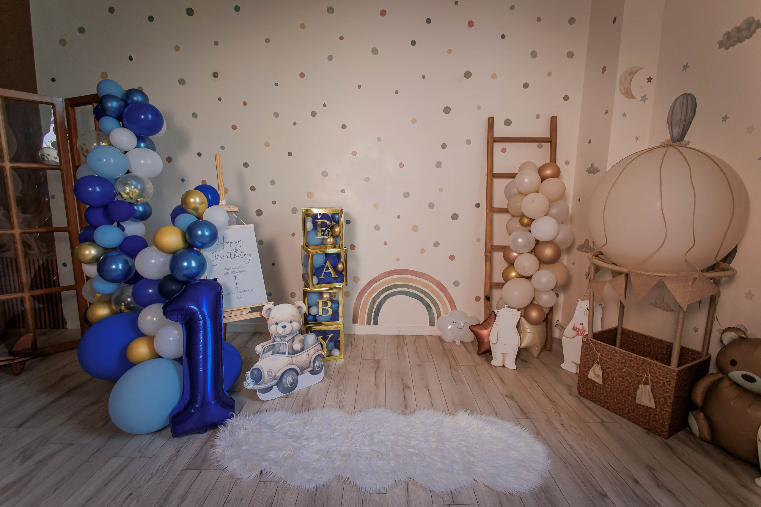 Детский зал. Интерьерная фотостудия Background в Омске