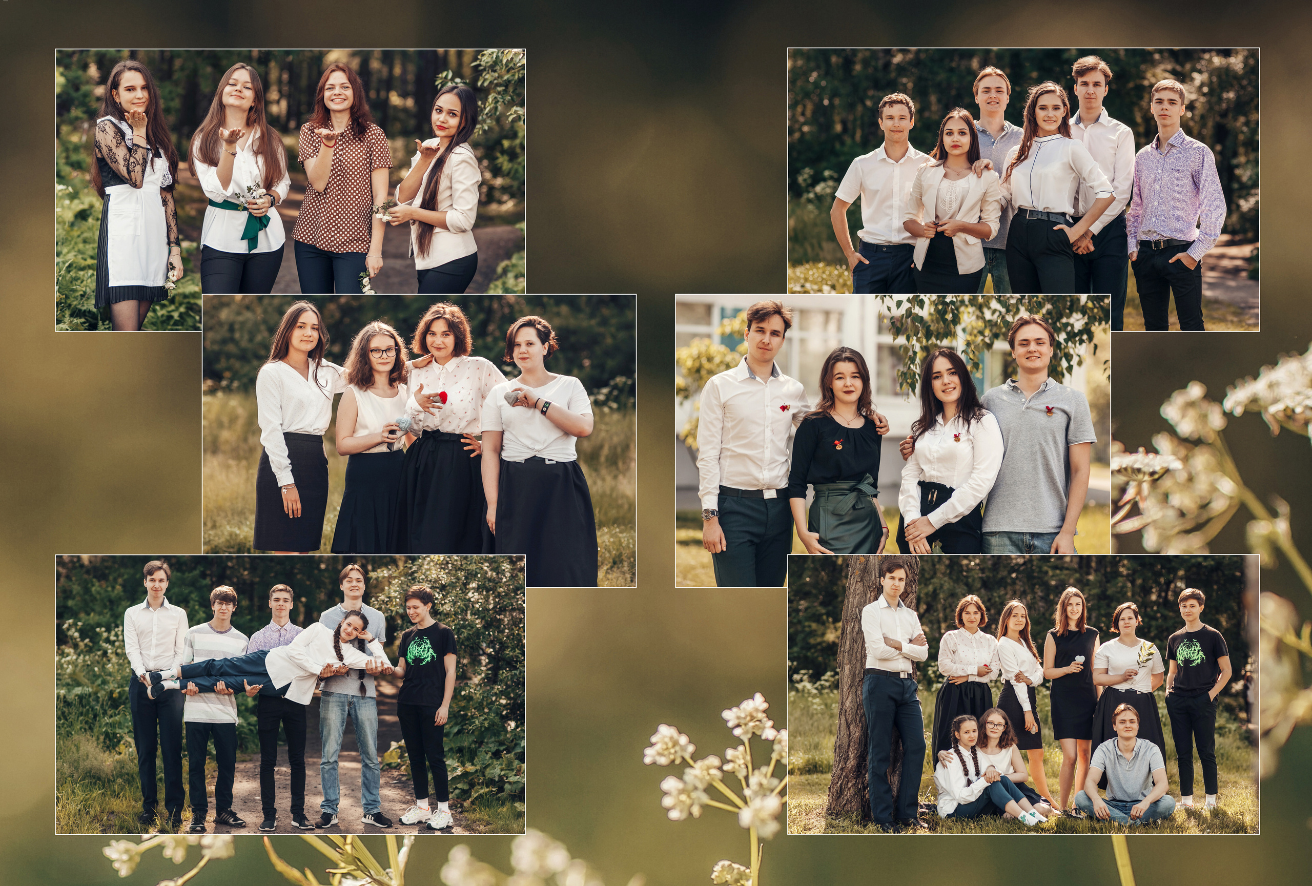 11 «Б». Детский и семейный фотограф в Москве Анна Ипатьева