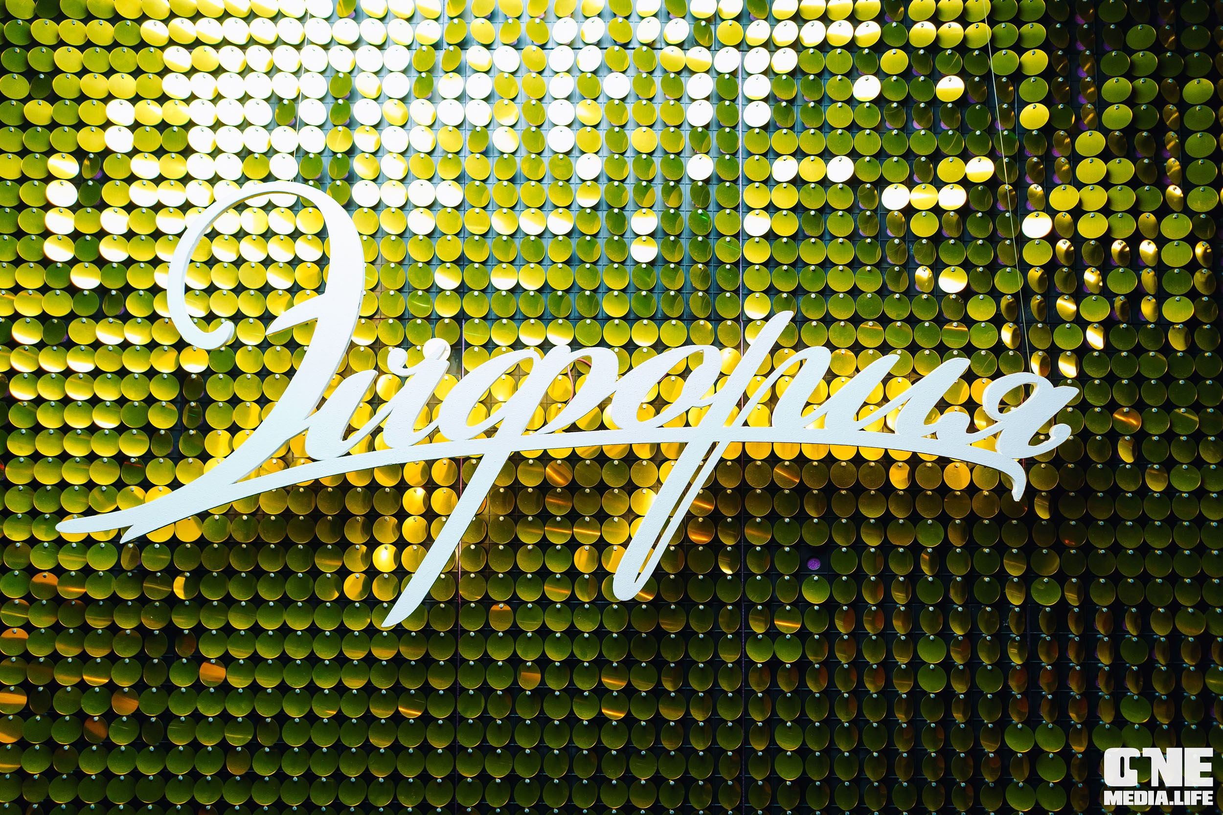 Фоторепортаж из караоке-клуба Эйфория. One Media Life: фоторепортажи, фотоотчеты с мероприятий и заведений