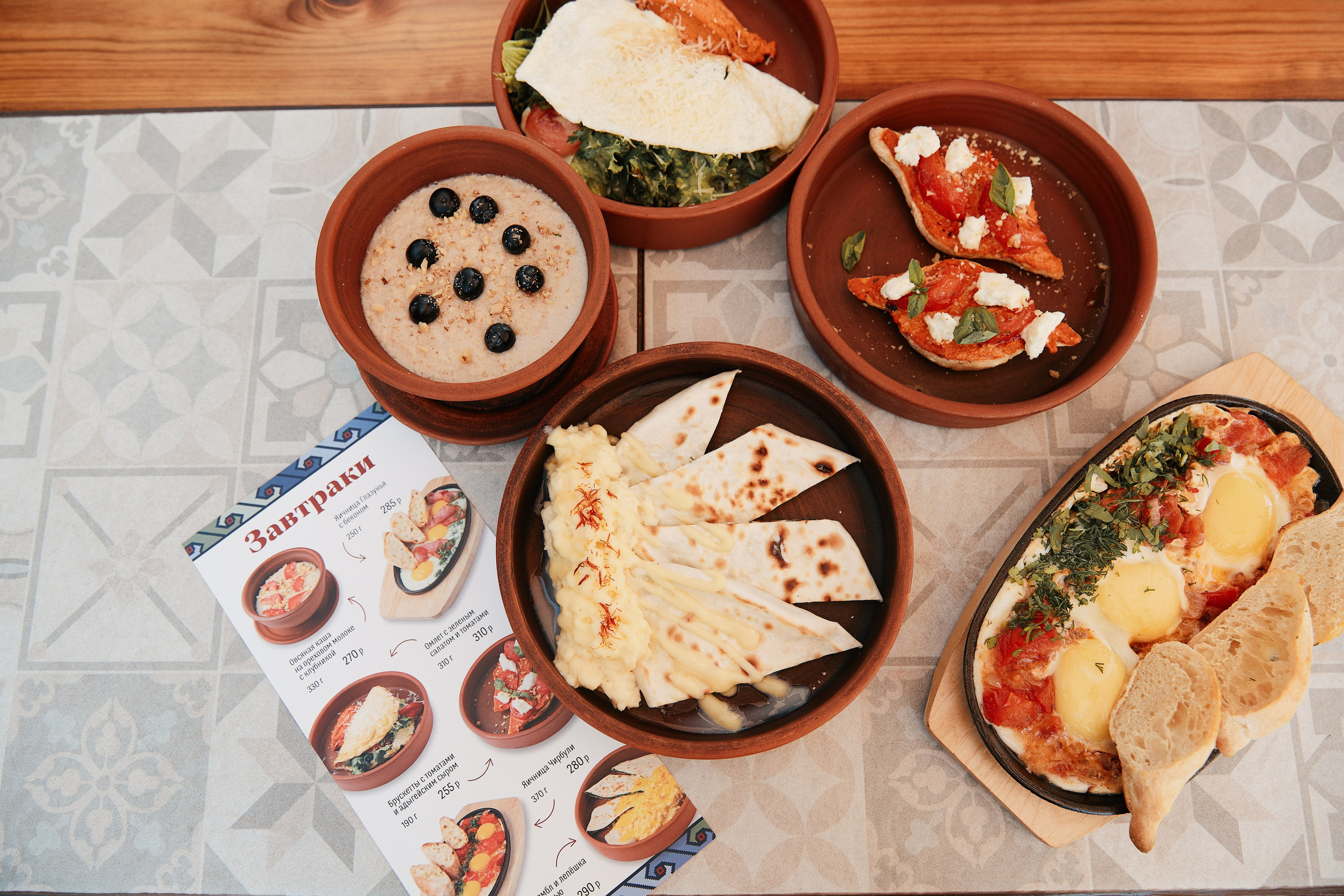 Терраса и завтраки в Старик Хинкалыч ТЦ Сыр 09.07. Свадебный репортажный фотограф краснодар максим дремов дрёмов фотосессия студия цена