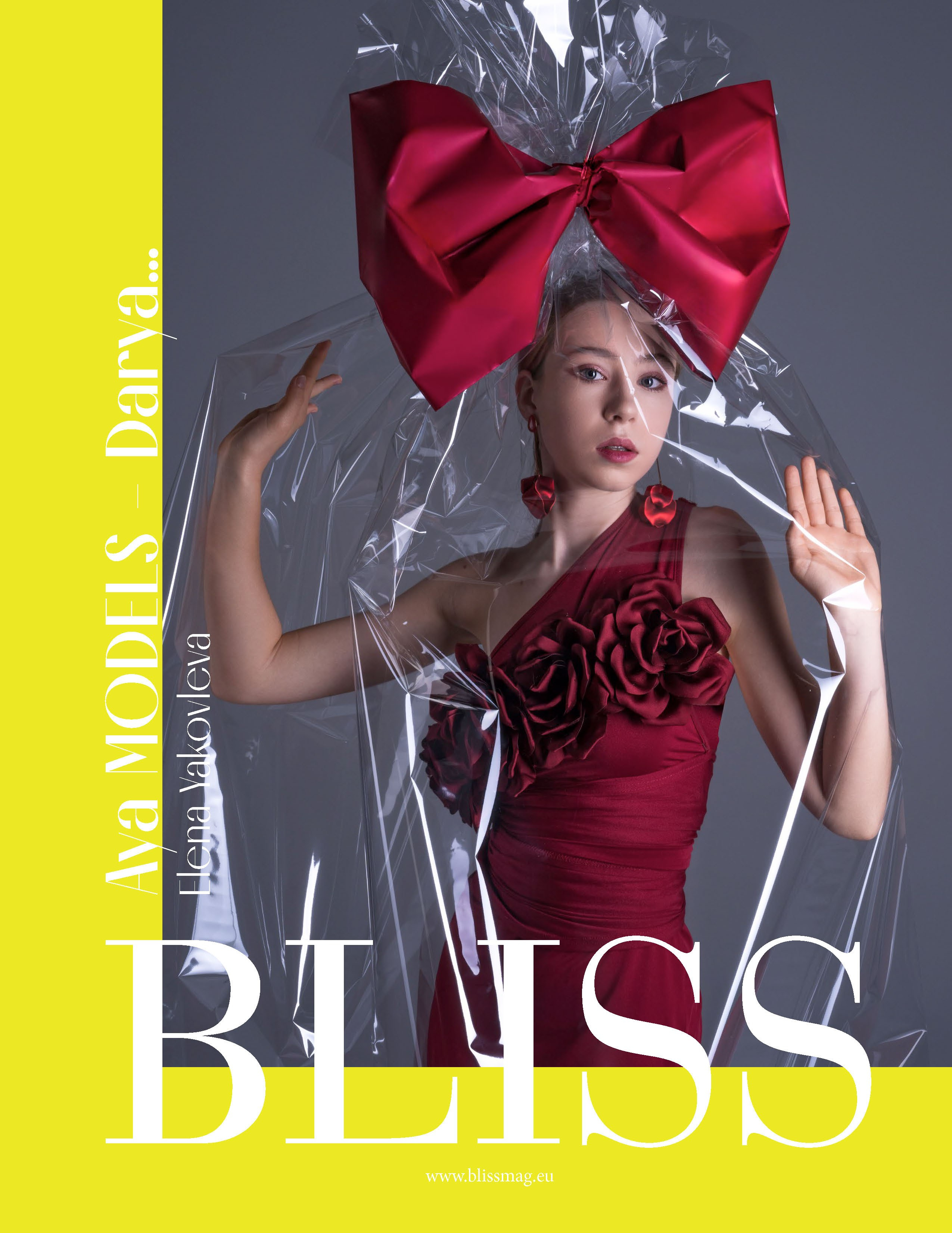 Детская фотосессия «модная малышка» для глянцевого журнала. Фотограф в Подольске — Мария Бучнева